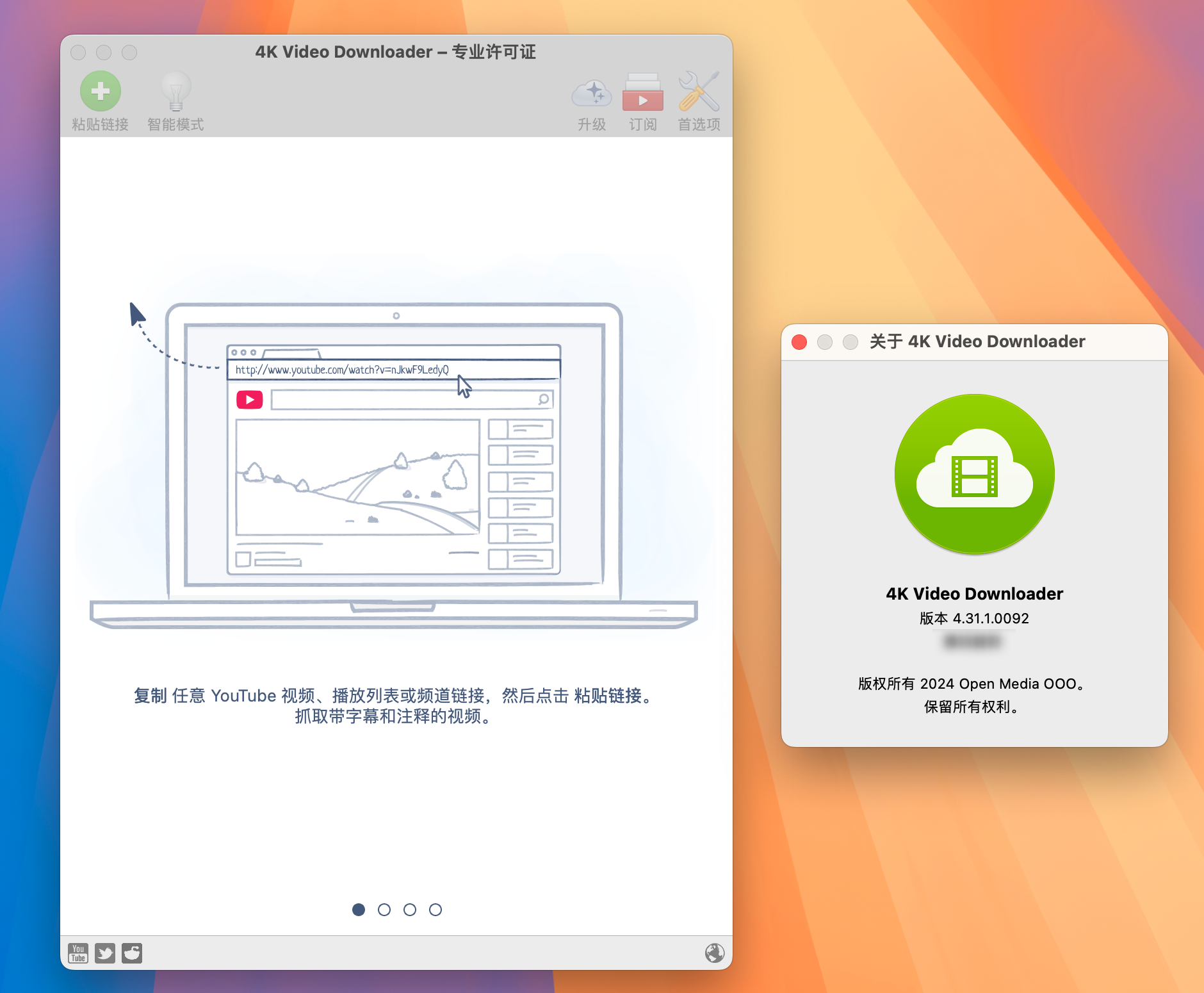 4K Video Downloader Pro for Mac v4.31.1 专业视频下载器-1