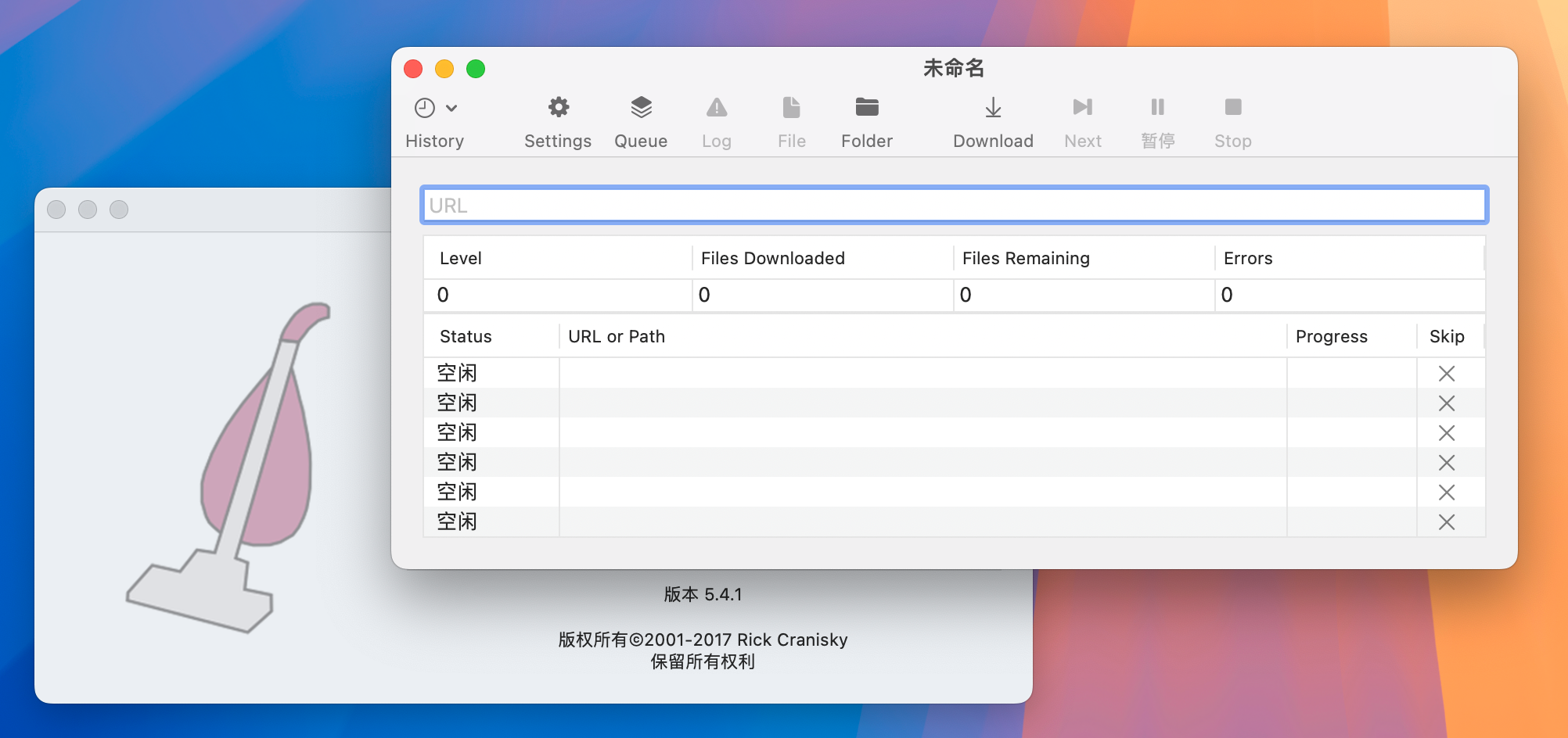 SiteSucker Pro for Mac v5.4.1 网站下载工具-1