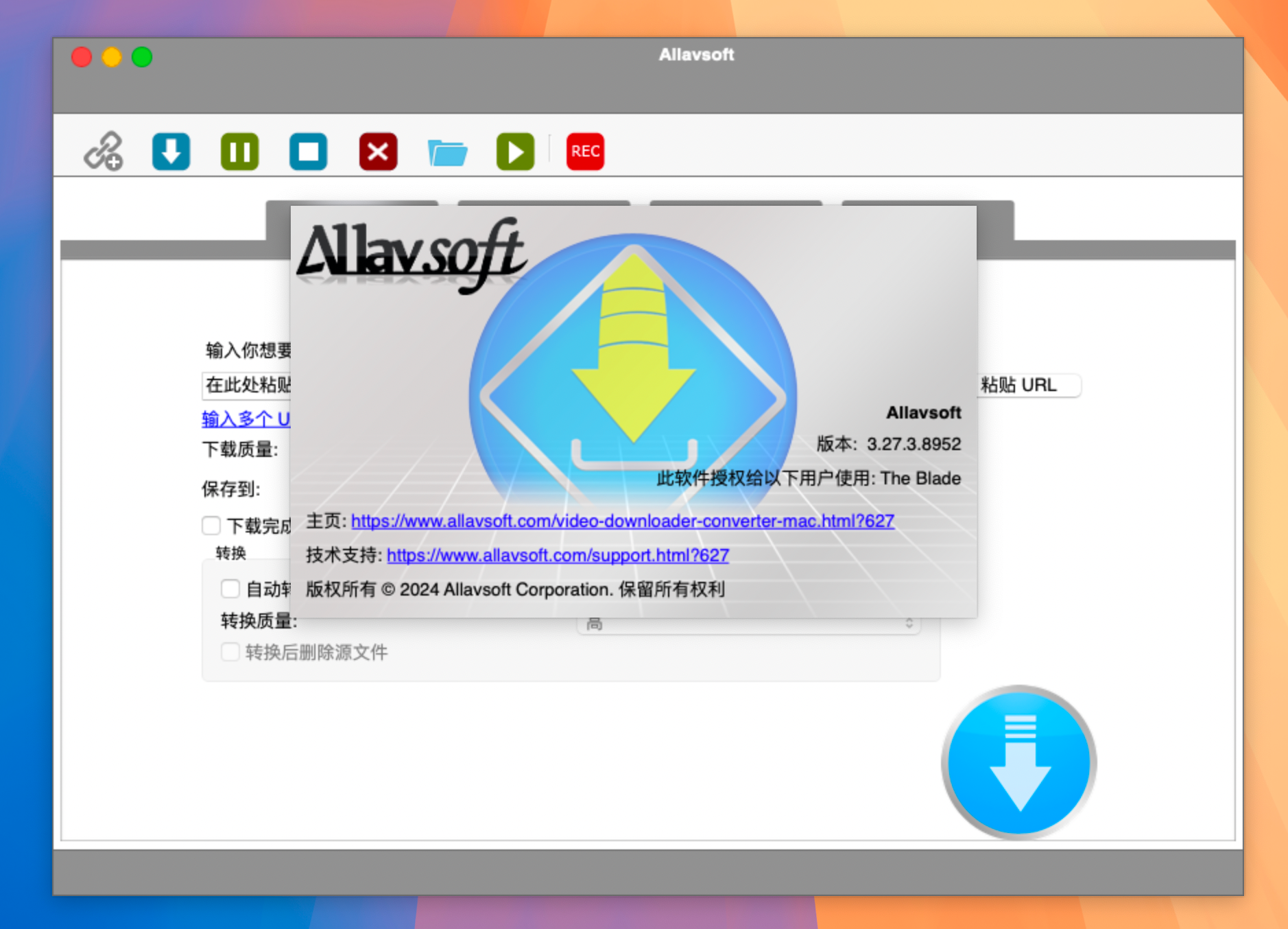 Allavsoft for Mac v3.27.3.8952 网页视频下载工具-1