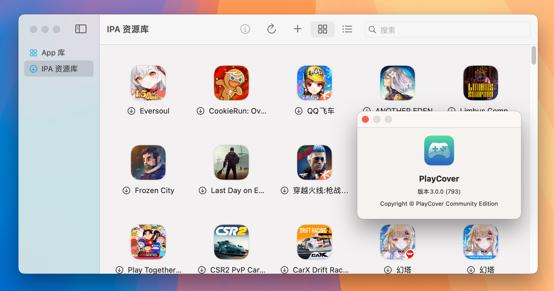 PlayCover for Mac v3.0.0 Mac上全屏运行 iOS 应用程序-1