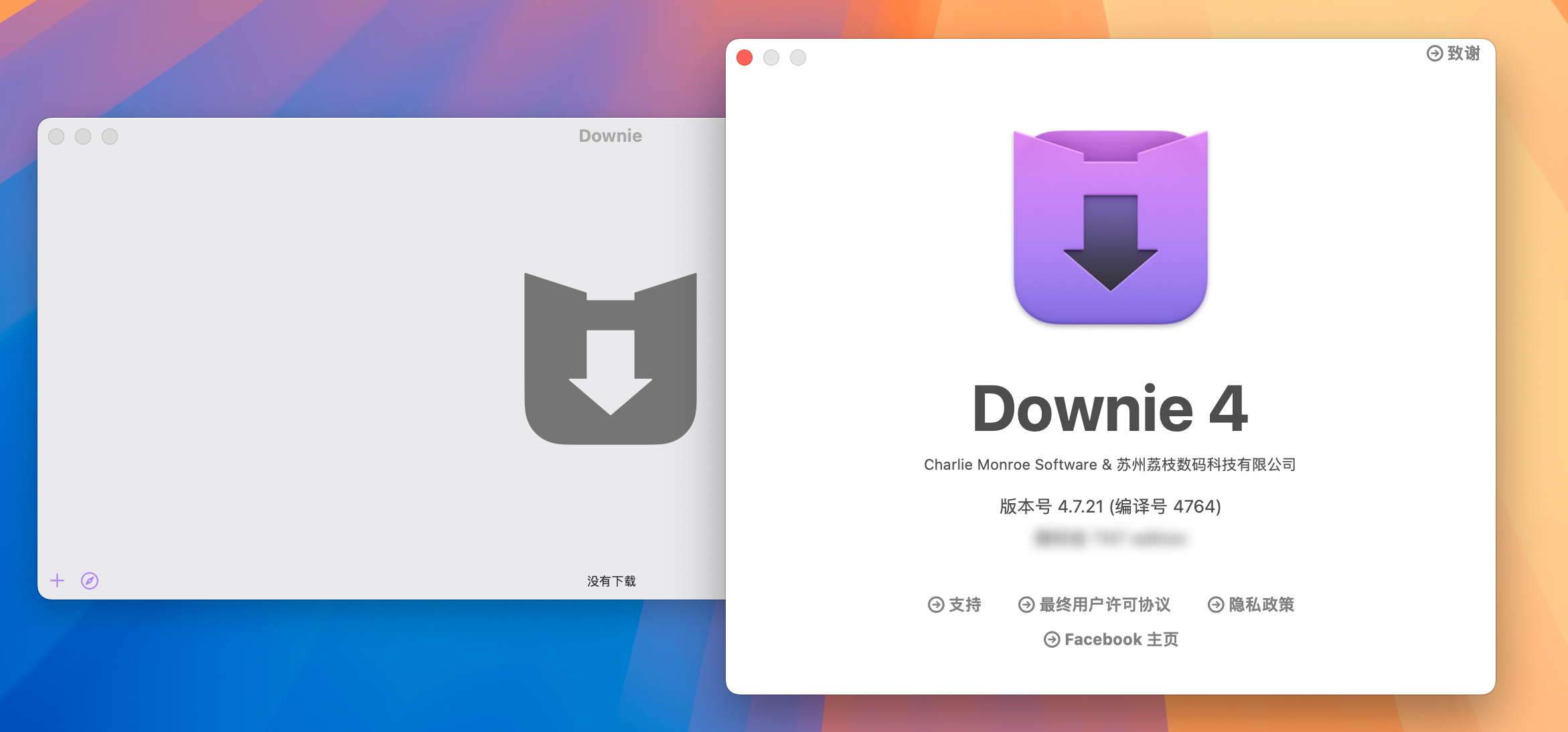 Downie 4 for Mac v4.7.21 最好用的视频下载软件-1