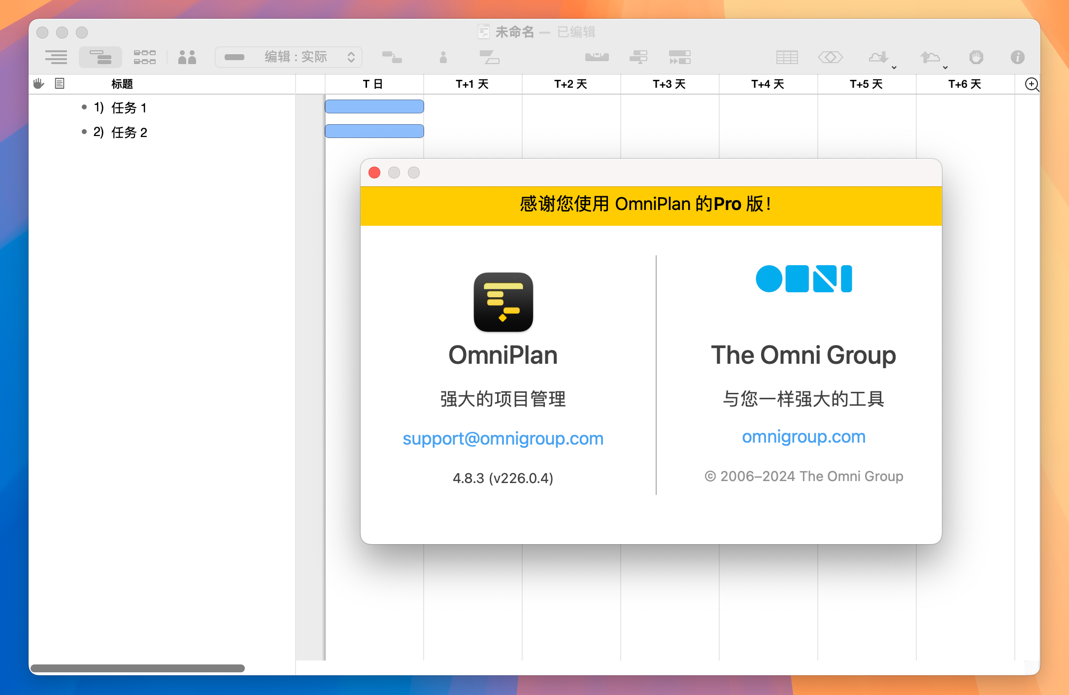 OmniPlan Pro 4 for Mac v4.8.3 最好用的项目流程管理工具-1