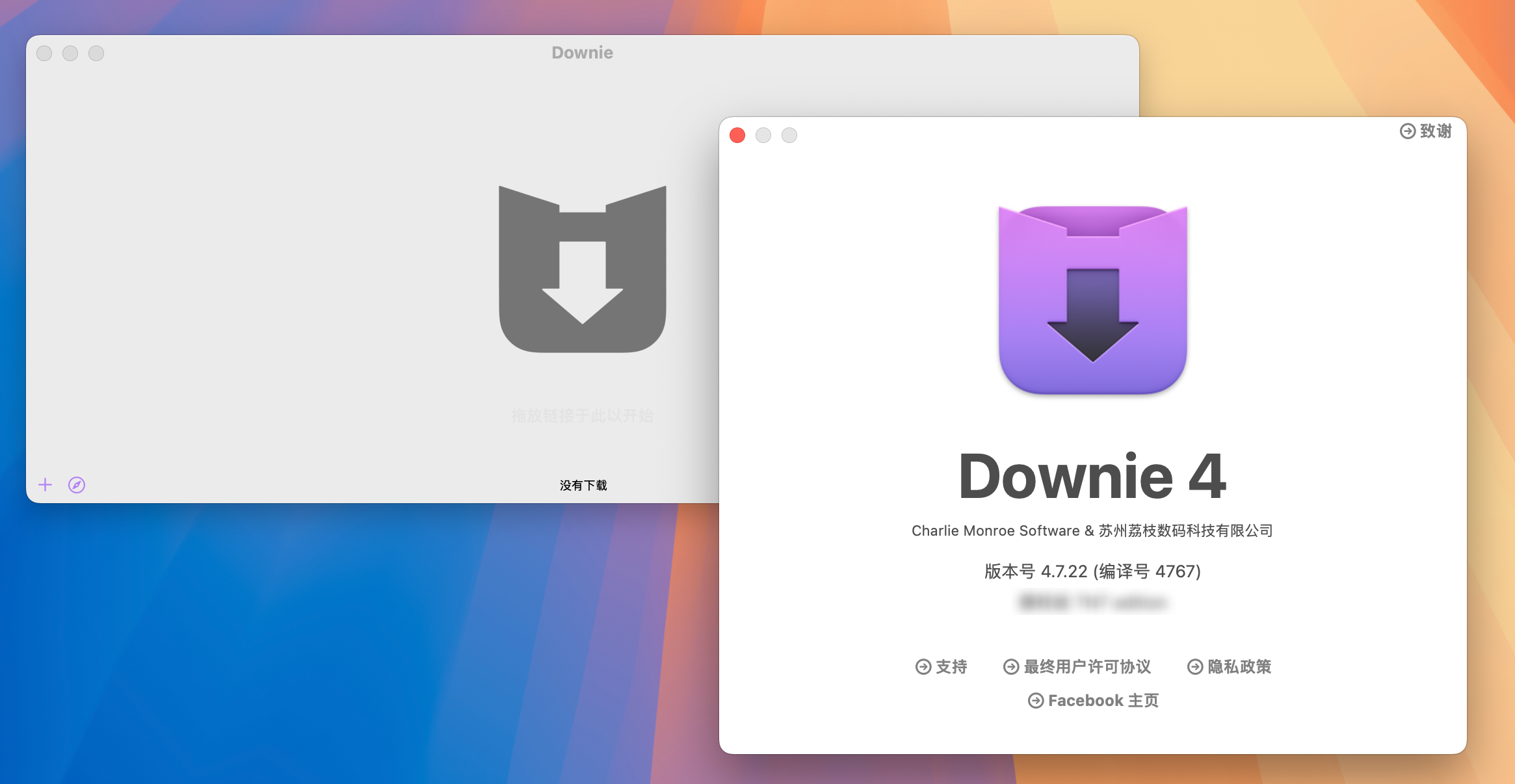 Downie 4 for Mac v4.7.22 最好用的视频下载软件-1