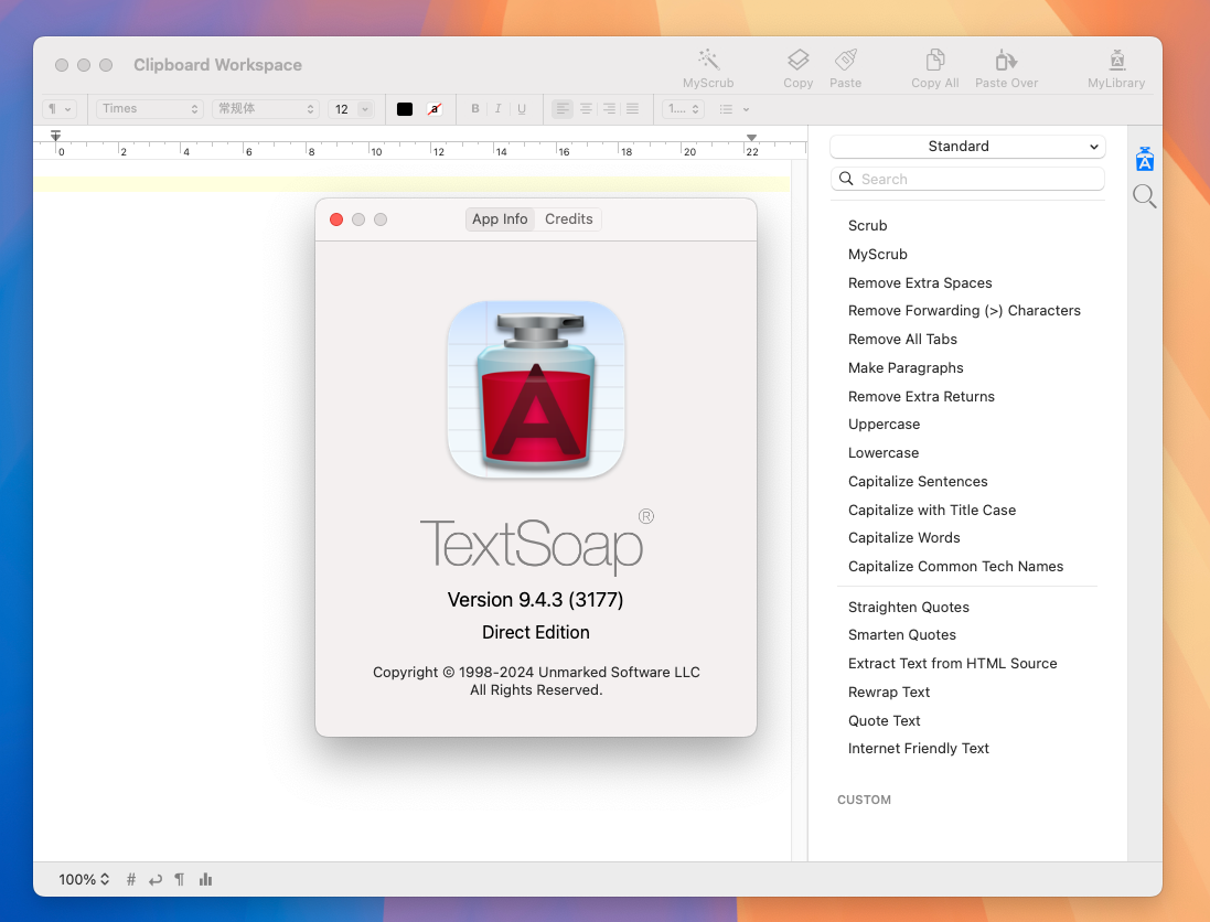 TextSoap for Mac v9.4.3 实用的文本格式清除工具-1