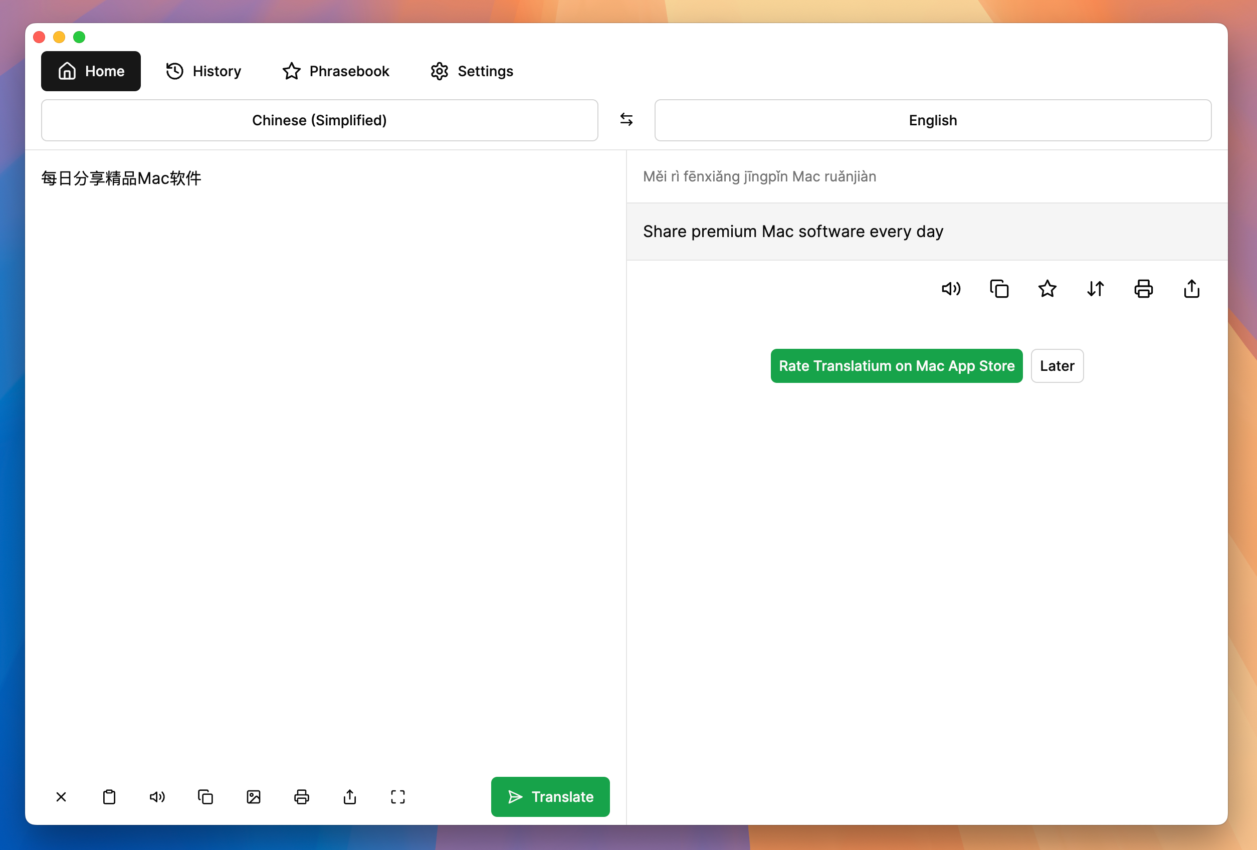 Translatium for Mac v46.0.0 强大的mac翻译软件-1