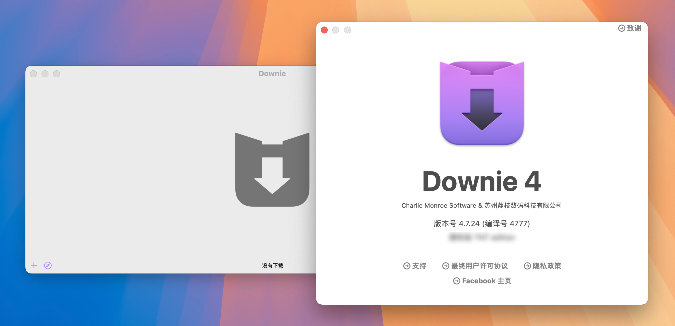 Downie 4 for Mac v4.7.24 最好用的视频下载软件-1