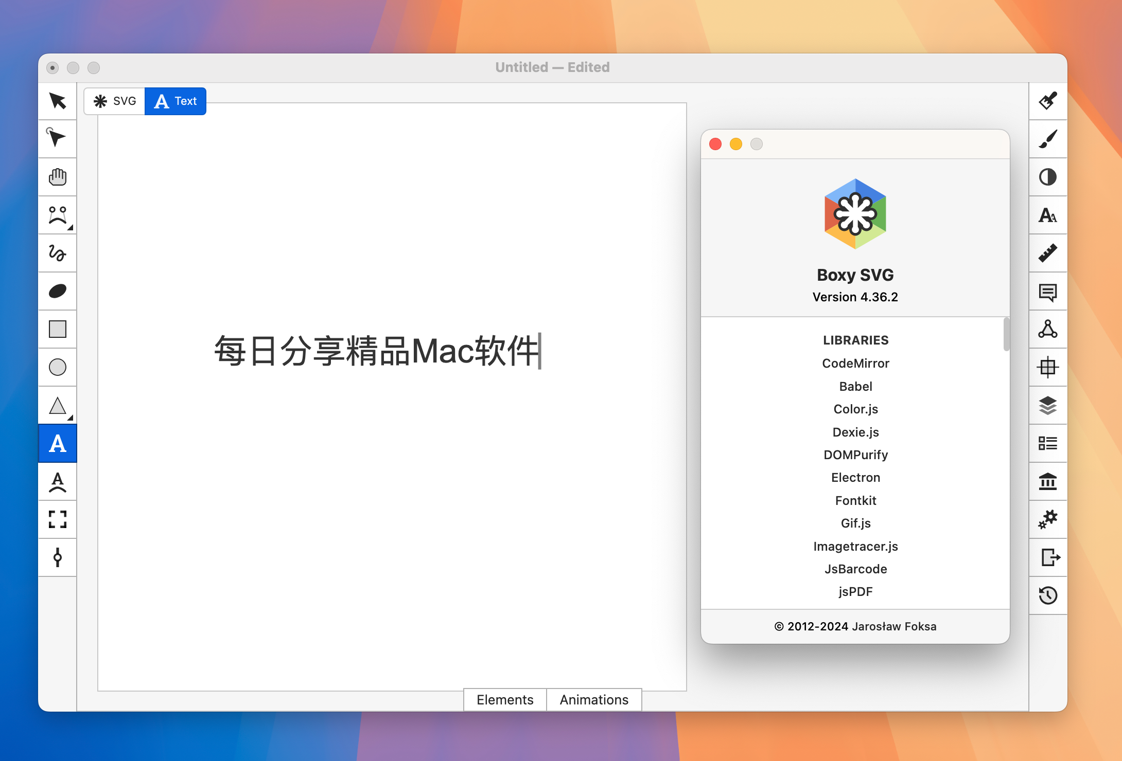 Boxy SVG for Mac v4.36.2 矢量图编辑器-1