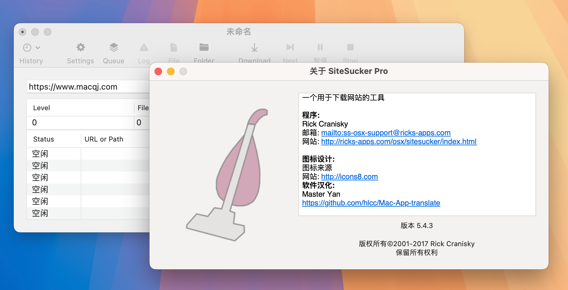 SiteSucker Pro for Mac v5.4.3 网站下载工具-1