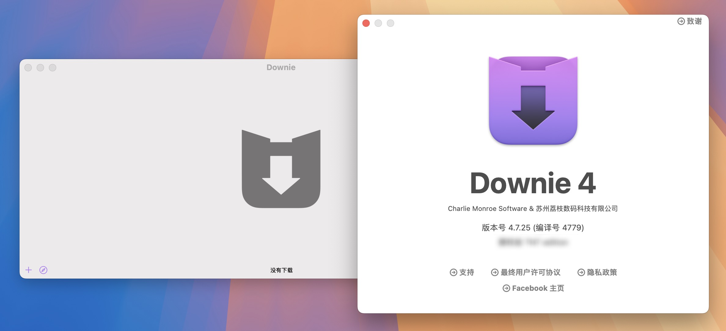 Downie 4 for Mac v4.7.25 最好用的视频下载软件-1