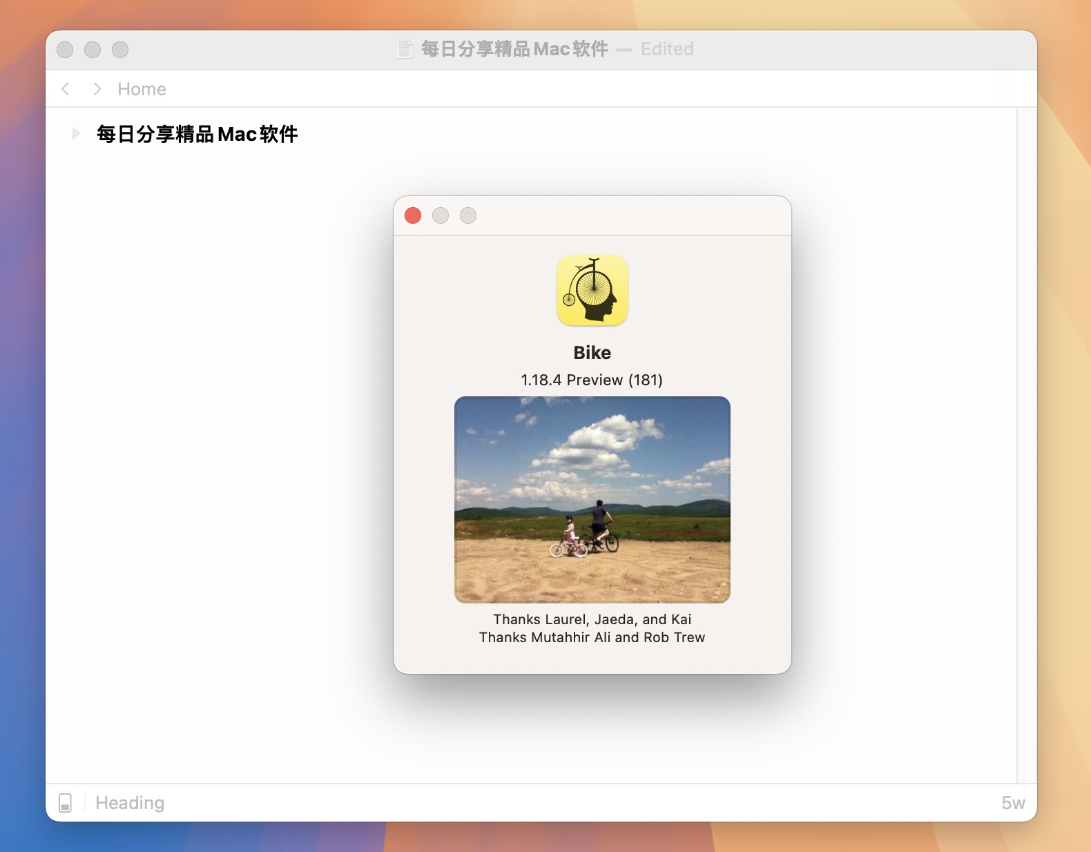 Bike for Mac v1.18.4.181 轻量级创意写作软件-1