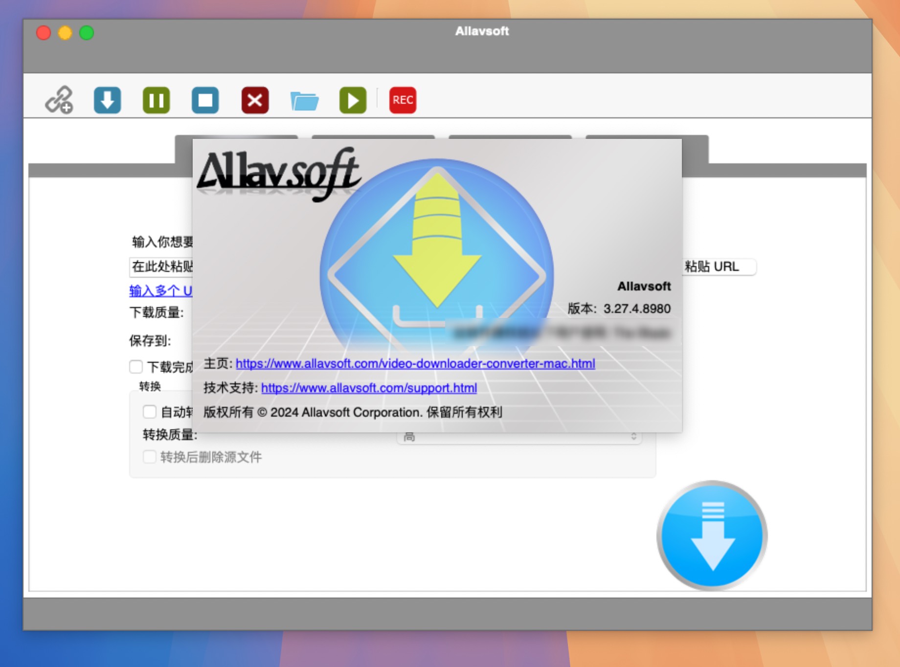 Allavsoft for Mac v3.27.4.8980 网页视频下载工具-1