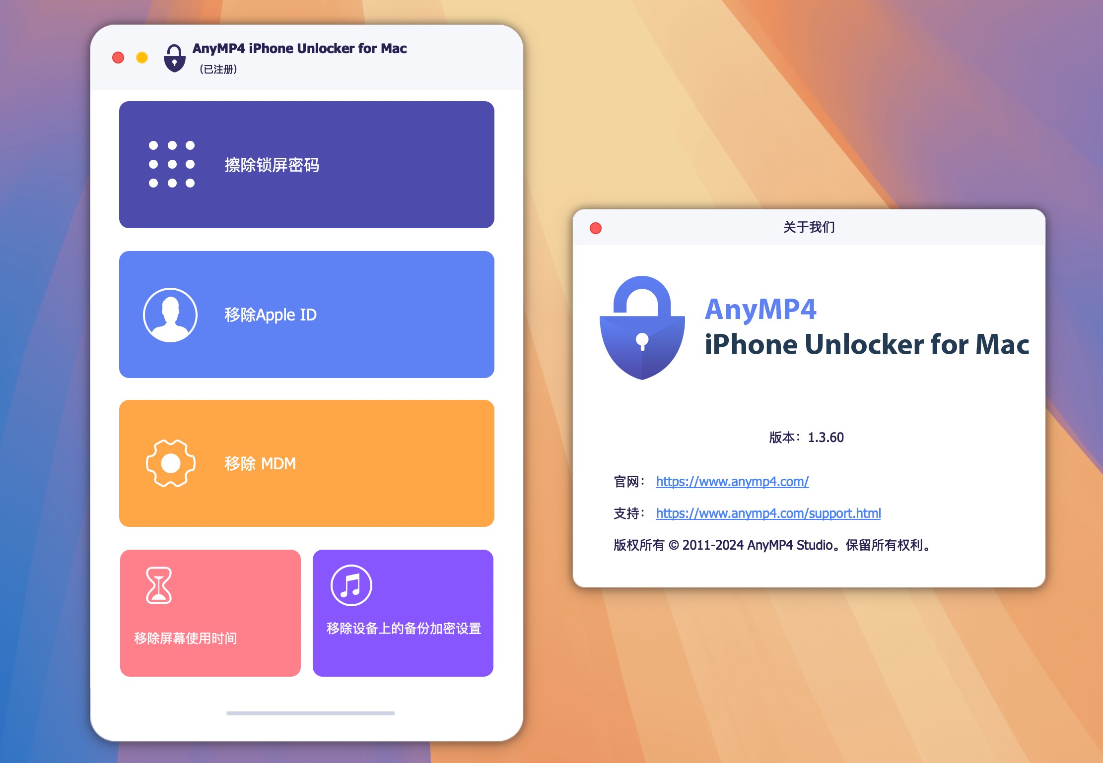 AnyMP4 iPhone Unlocker for Mac v1.3.60 iPhone解锁器-1