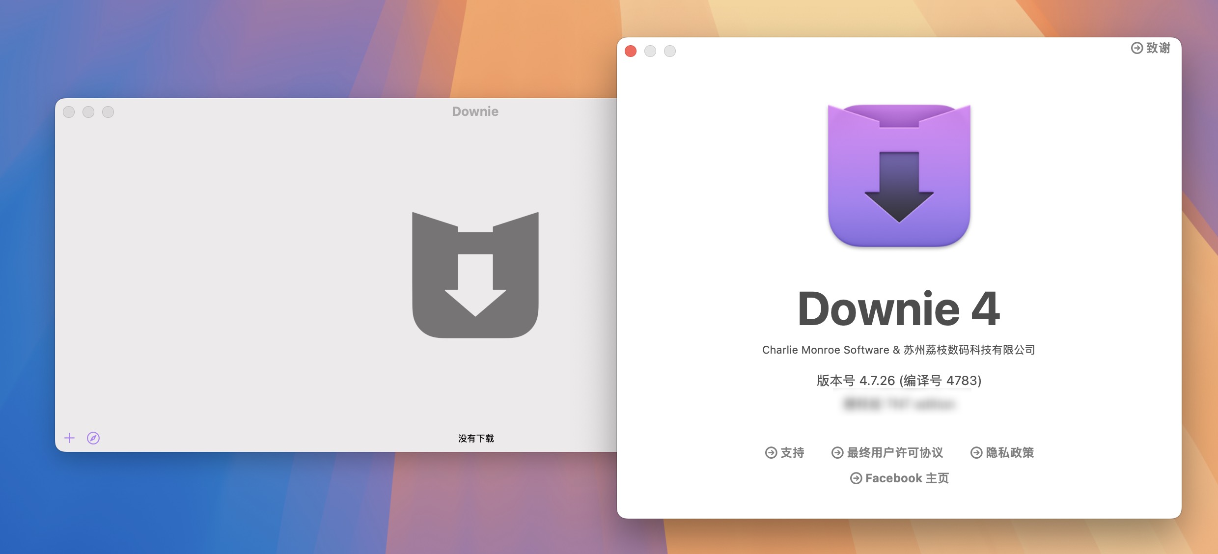 Downie 4 for Mac v4.7.26 最好用的视频下载软件-1