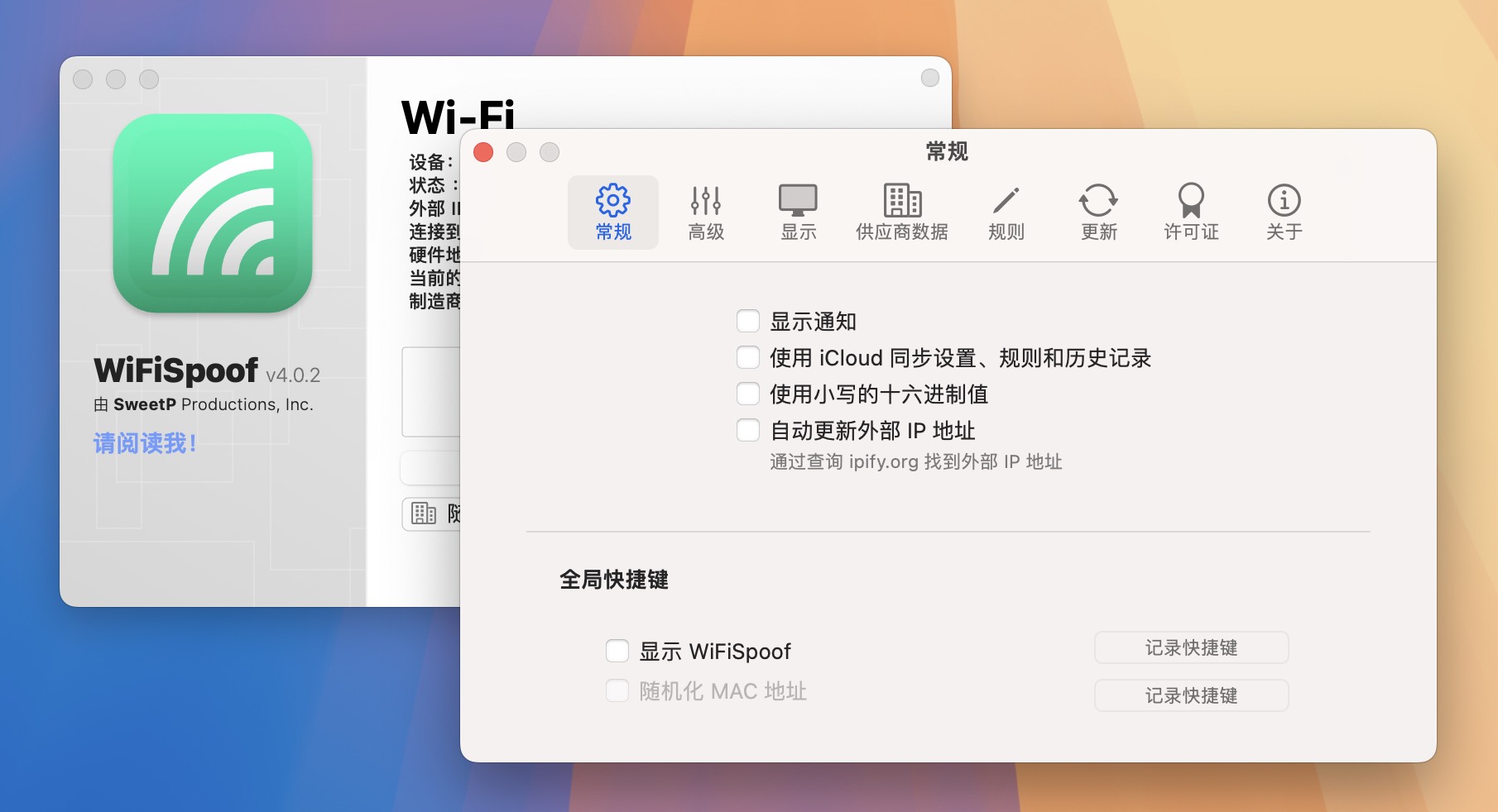 WiFiSpoof for Mac v4.0.2 MAC地址修改软件-1