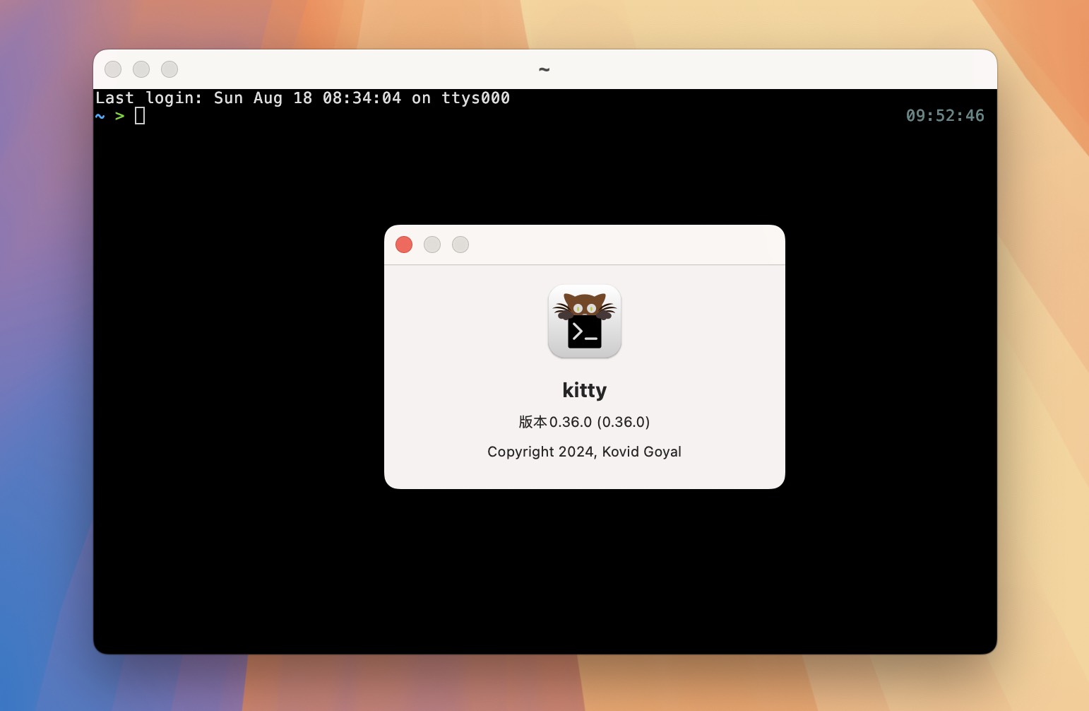 kitty for Mac v0.36.0 终端程序-1