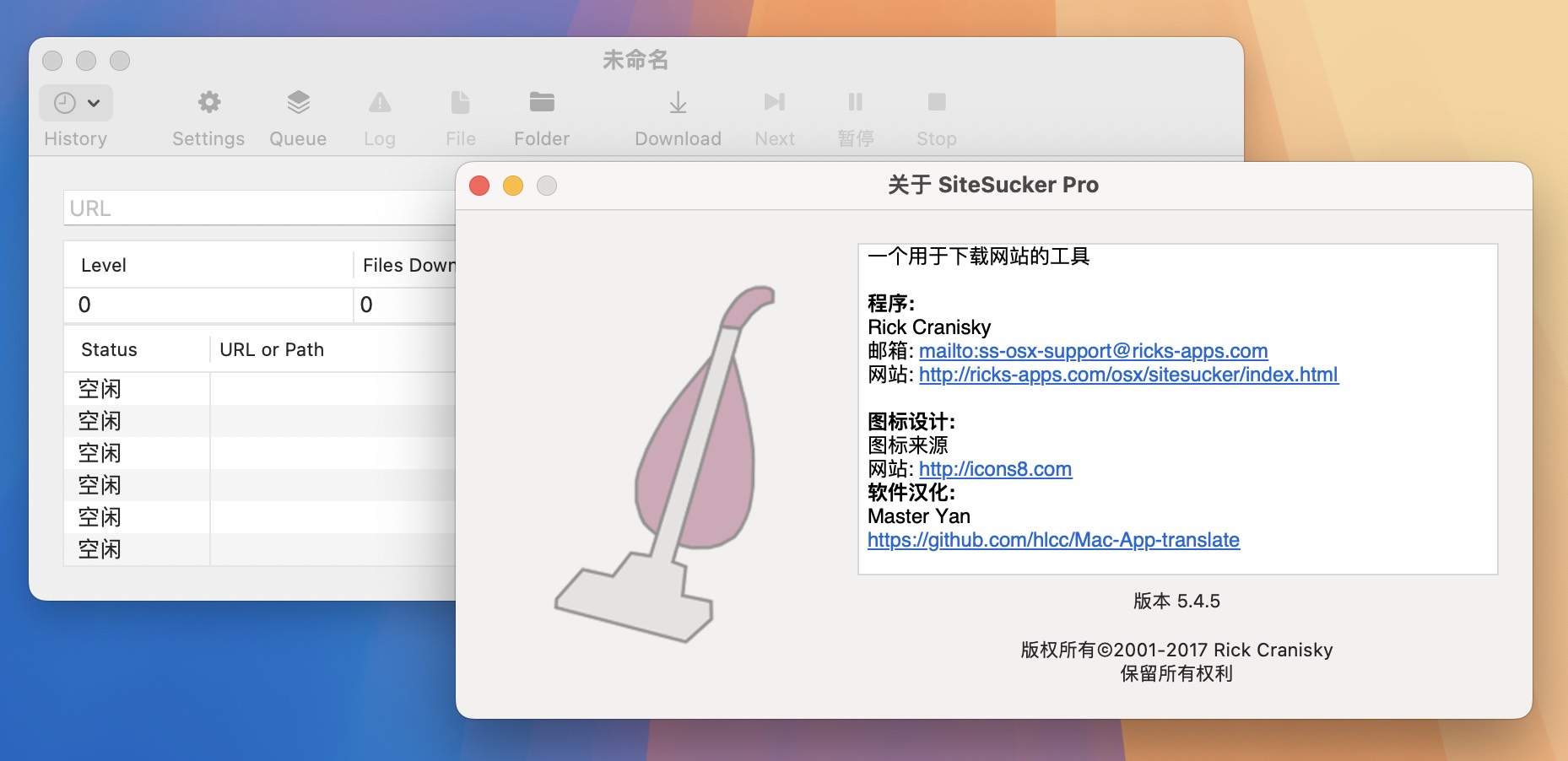 SiteSucker Pro for Mac v5.4.5 网站下载工具-1