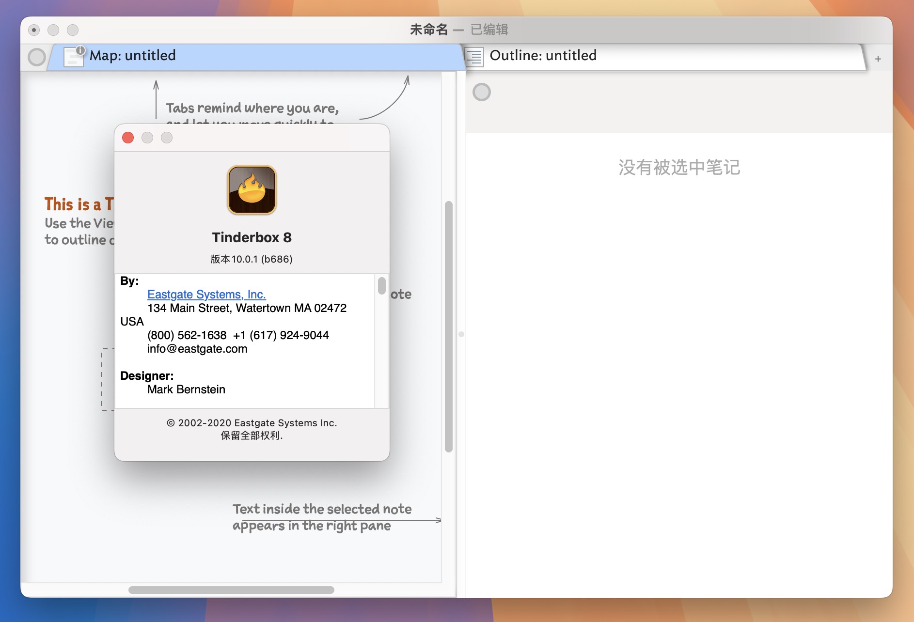 Tinderbox 10 for Mac v10.0.1 思维导图笔记工具-1