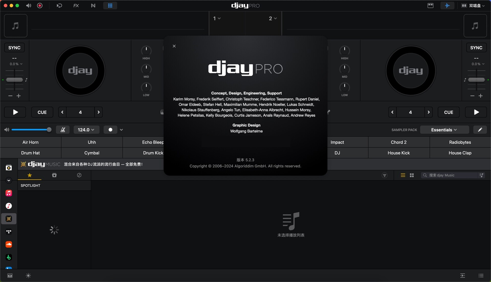 djay Pro AI for Mac v5.2.3 dj混音软件-1