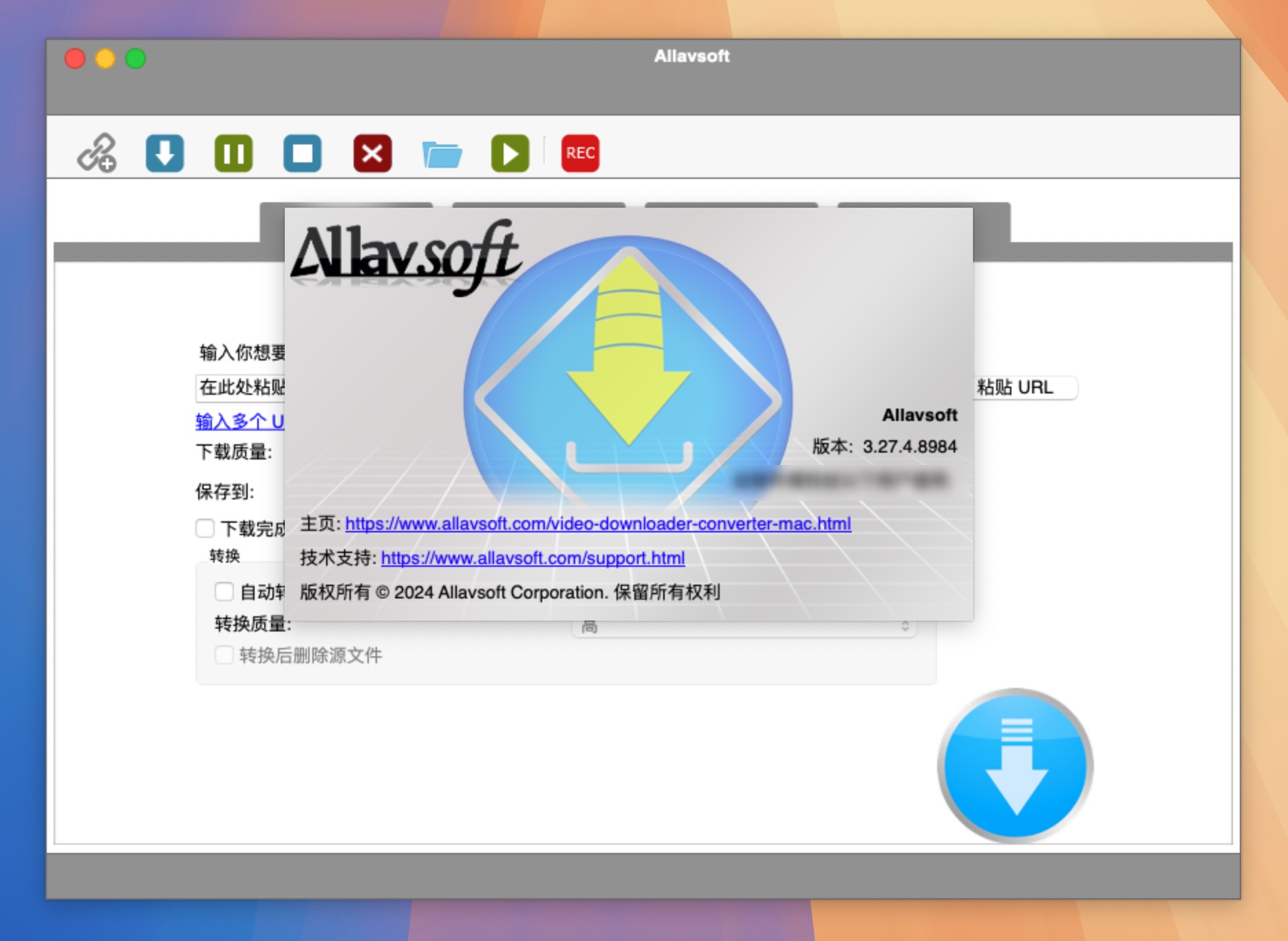 Allavsoft for Mac v3.27.4.8984 网页视频下载工具-1