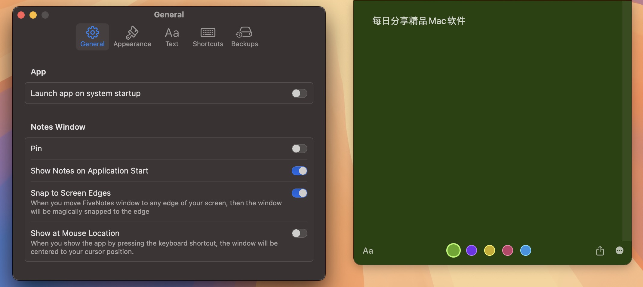 FiveNotes for Mac v3.0.3 高效便签工具-1 FiveNotes for Mac v3.0.3 高效便签工具-1