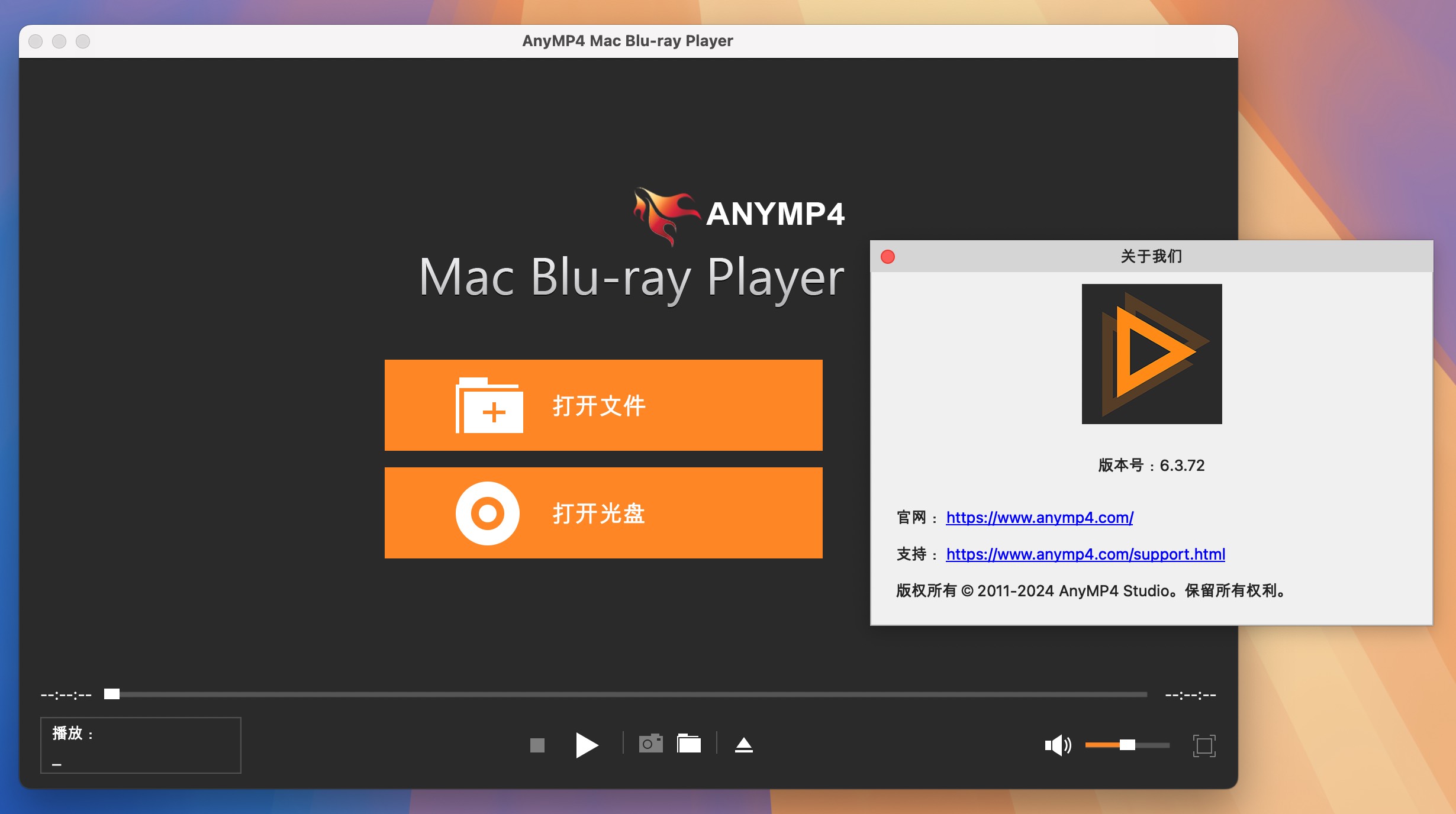 AnyMP4 Mac Blu-ray Player for Mac v6.3.72 高品质蓝光播放器-1