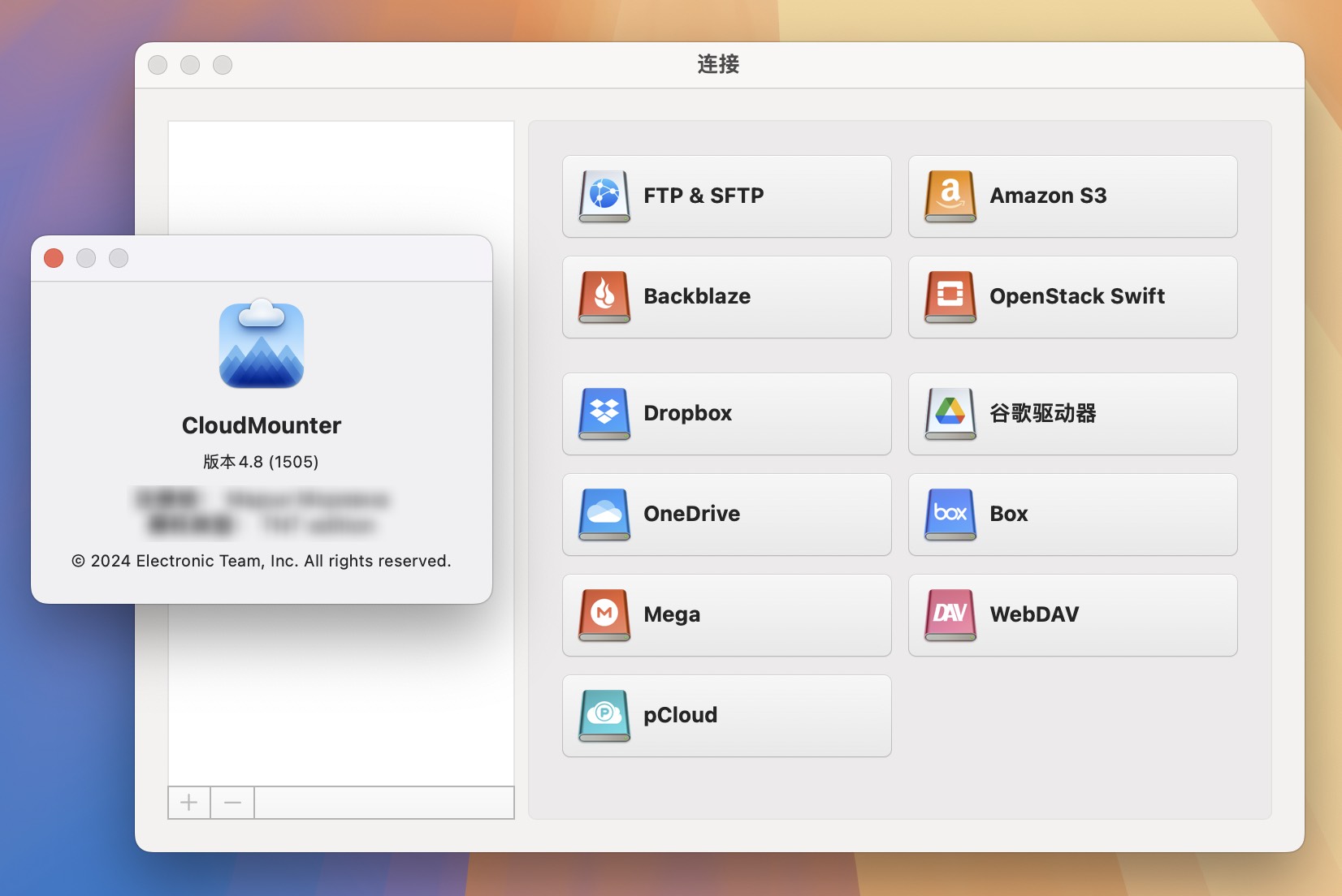 CloudMounter for Mac v4.8 云盘挂载工具-1