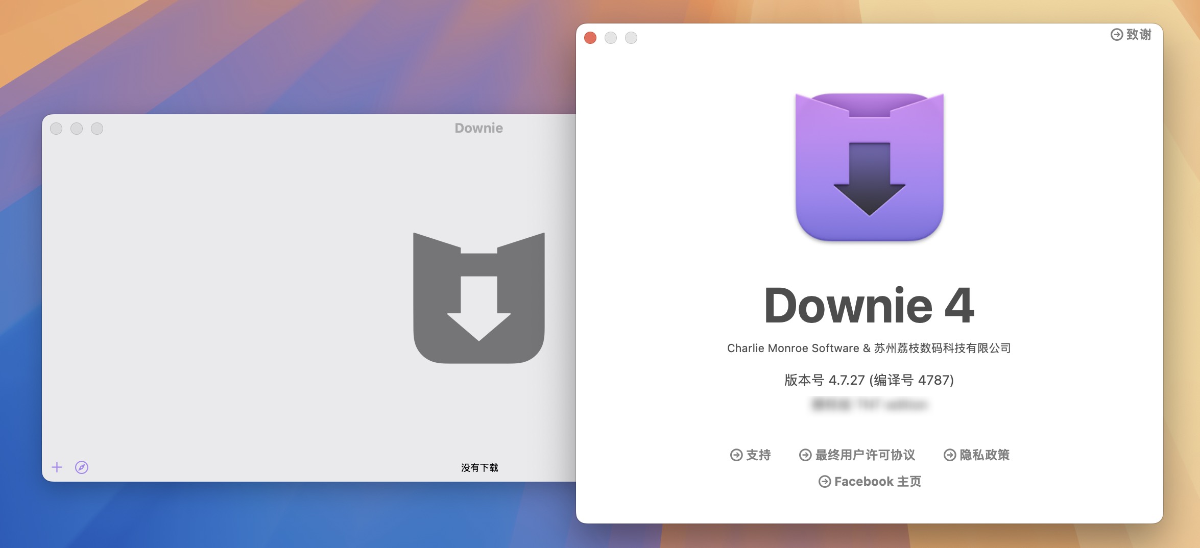 Downie 4 for Mac v4.7.27 最好用的视频下载软件-1