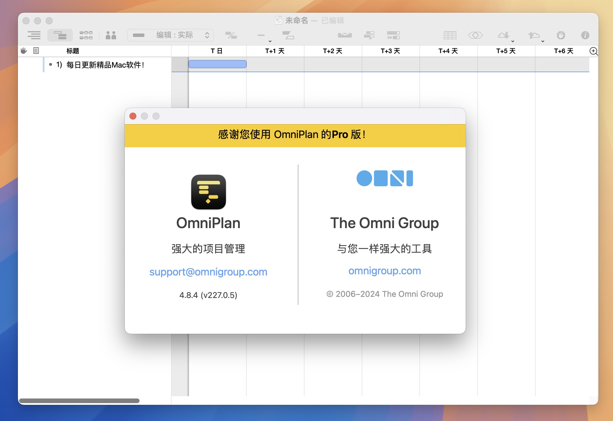 OmniPlan Pro 4 for Mac v4.8.4 最好用的项目流程管理工具-1