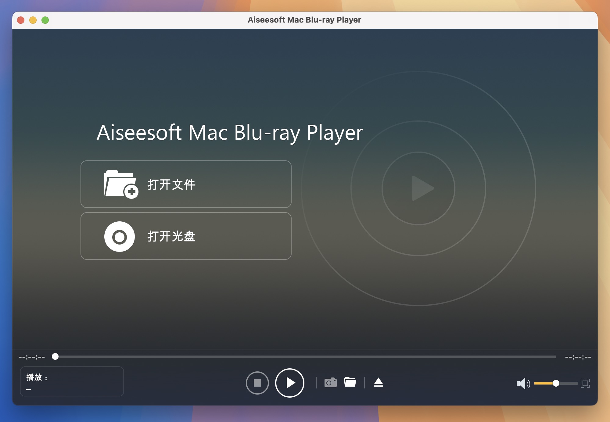 Aiseesoft Blu-ray Player for Mac v6.6.52 强大的蓝光播放器-1