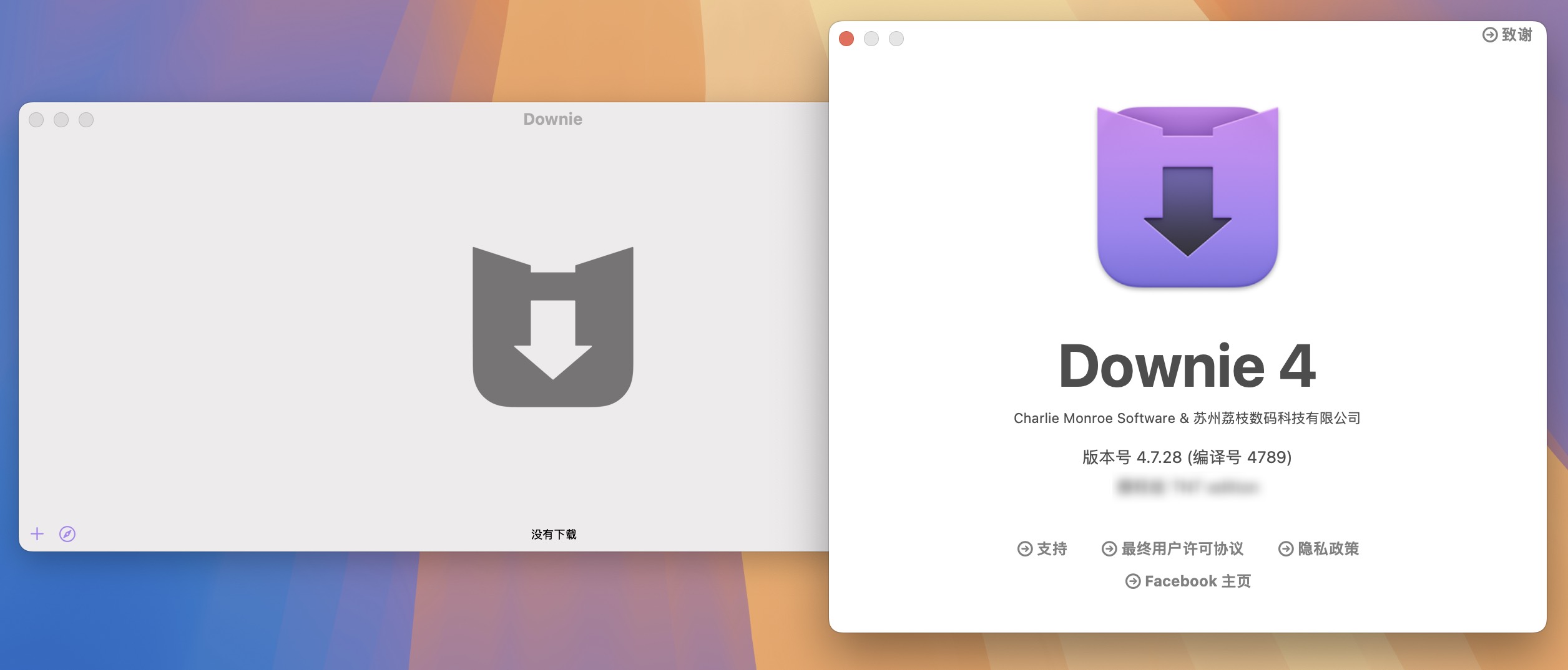 Downie 4 for Mac v4.7.28 最好用的视频下载软件-1