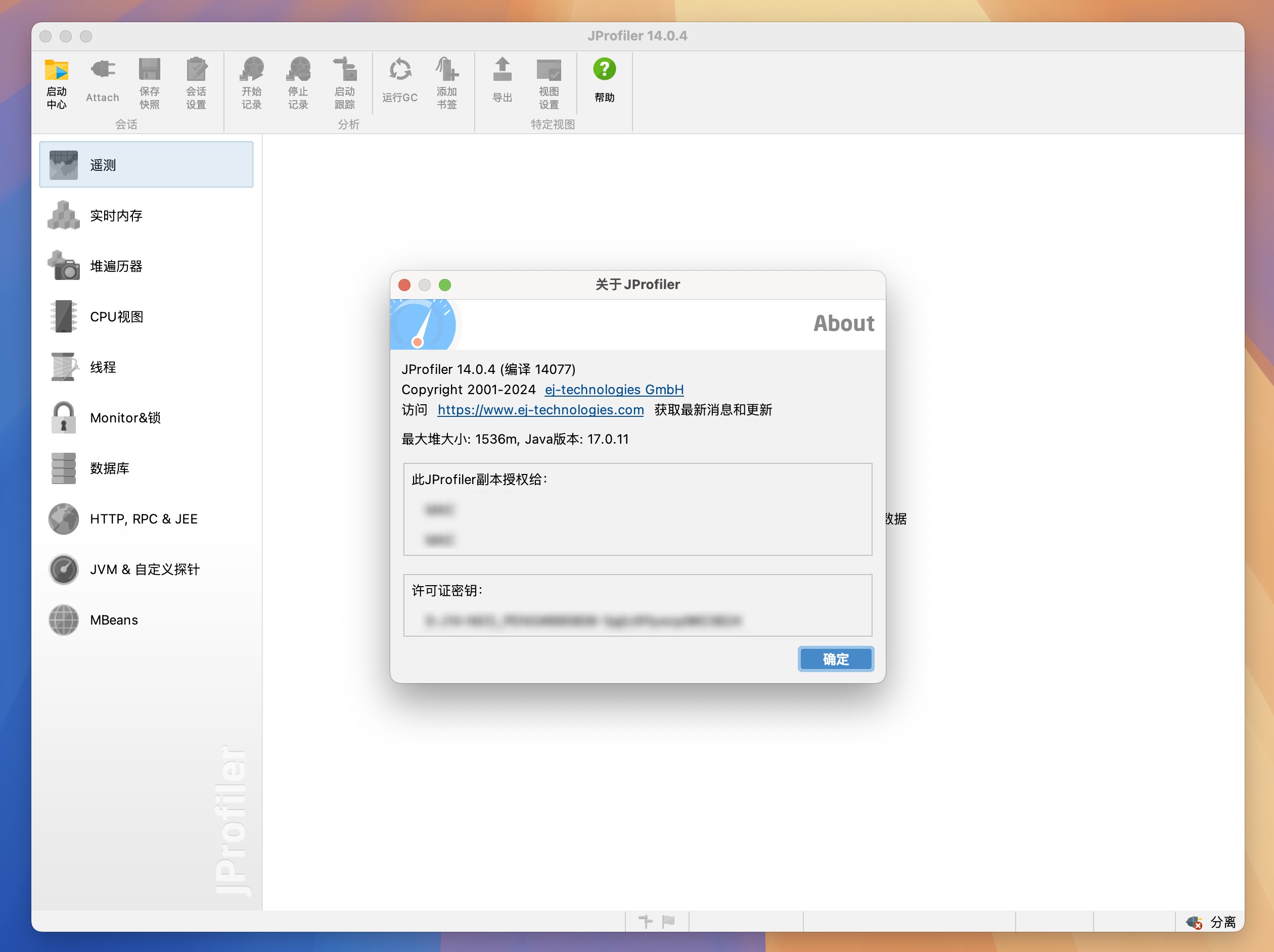 JProfiler for Mac v14.0.4 Java开发分析软件-1