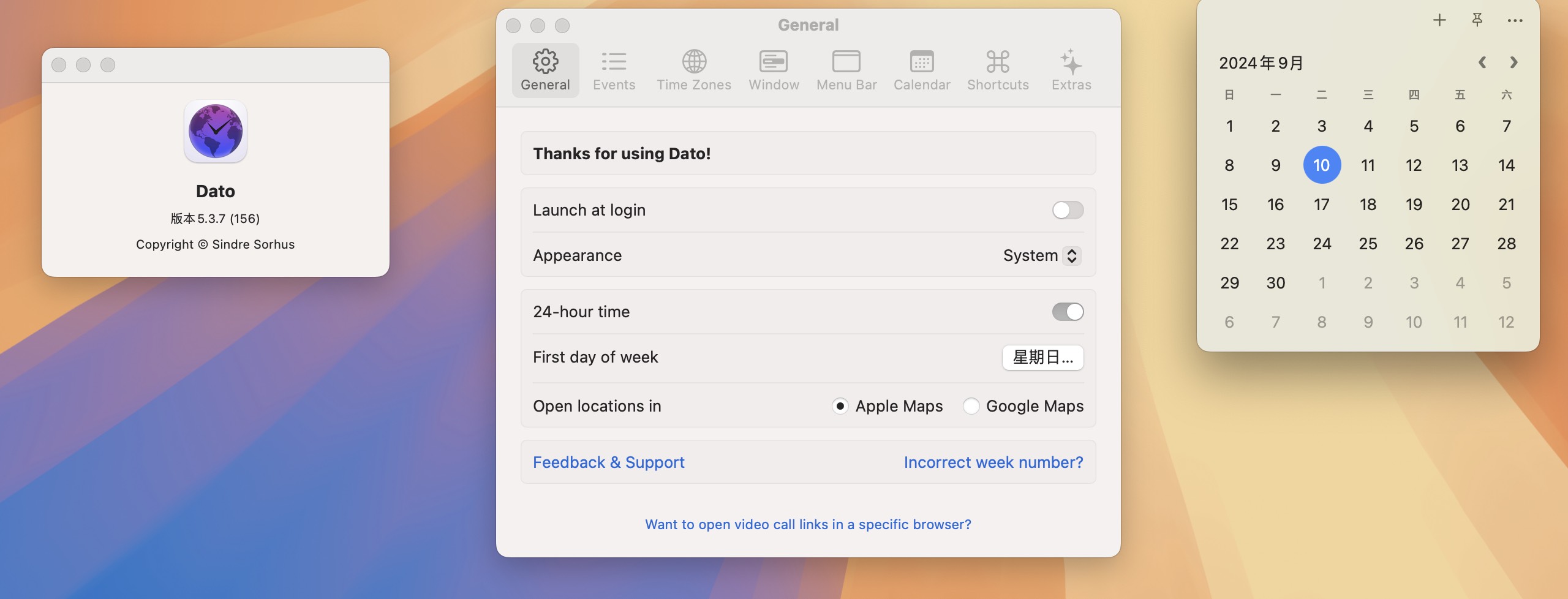 Dato for Mac v5.3.7 菜单栏日历管理软件-1