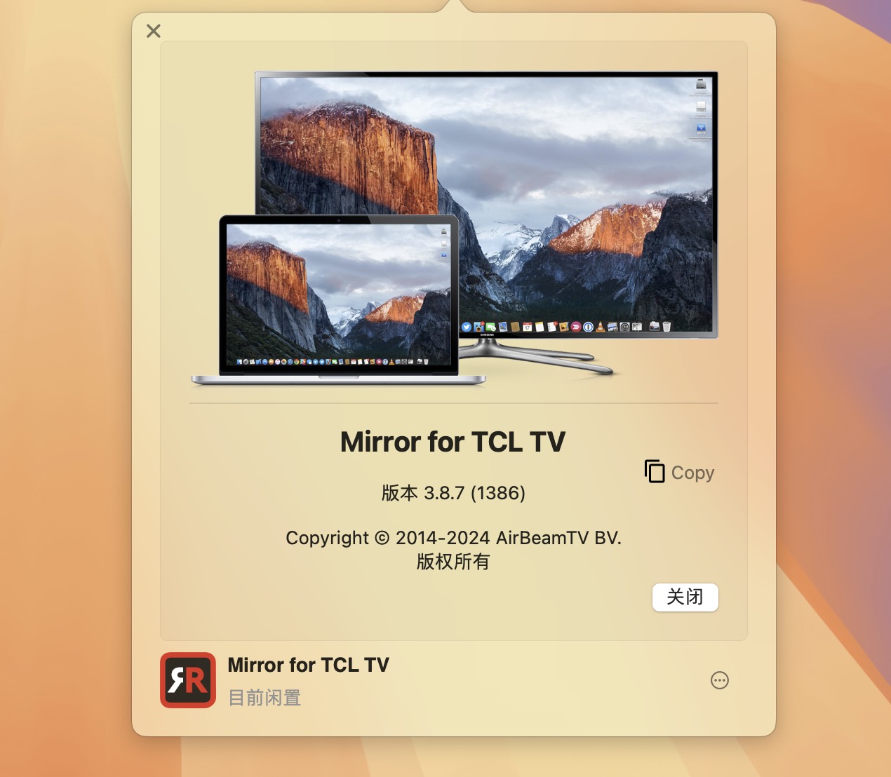 Mirror for TCL TV for Mac v3.8.7 TCL电视投屏软件-1