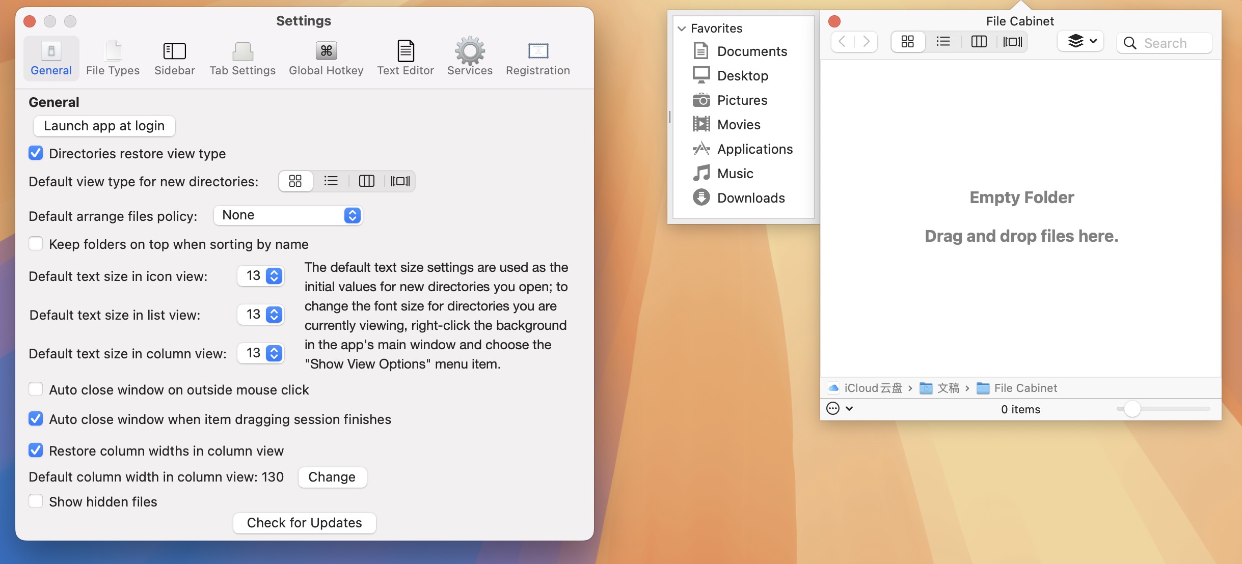 File Cabinet Pro for Mac v8.5.3 菜单栏的文件管理器-1