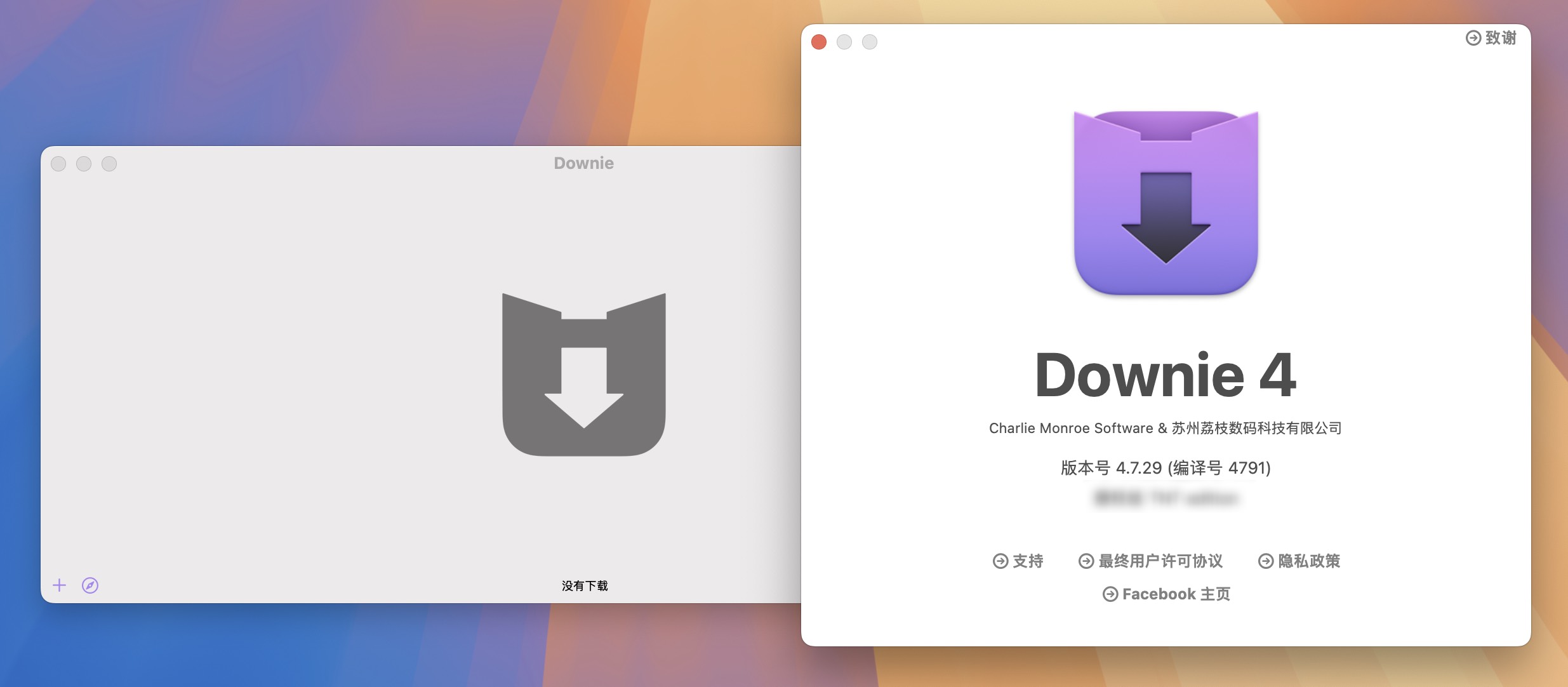 Downie 4 for Mac v4.7.29 最好用的视频下载软件-1