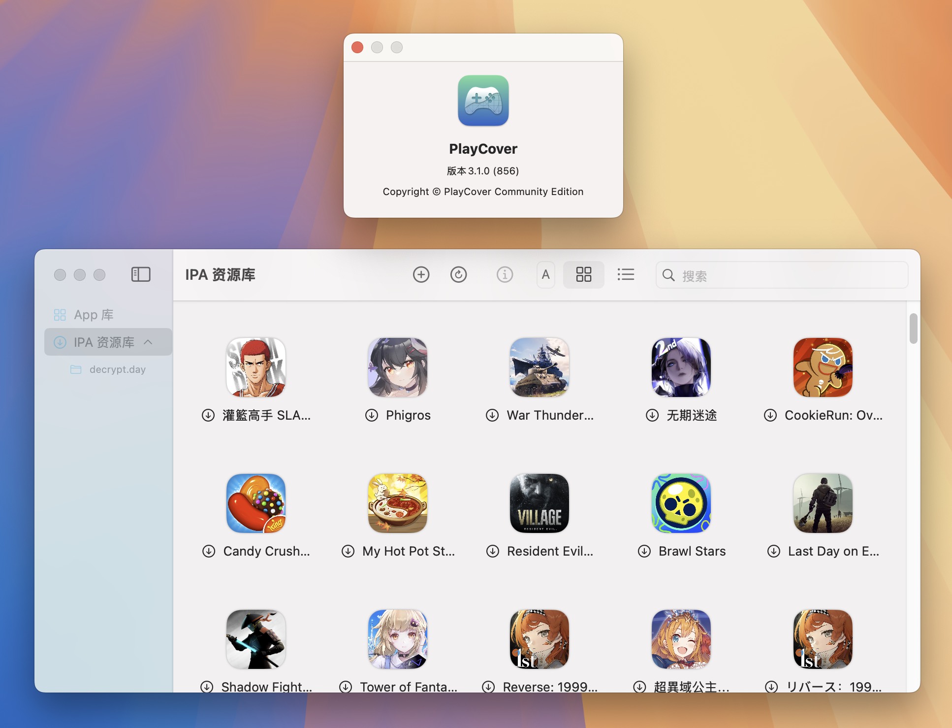 PlayCover for Mac v3.1.0 Mac上全屏运行 iOS 应用程序-1