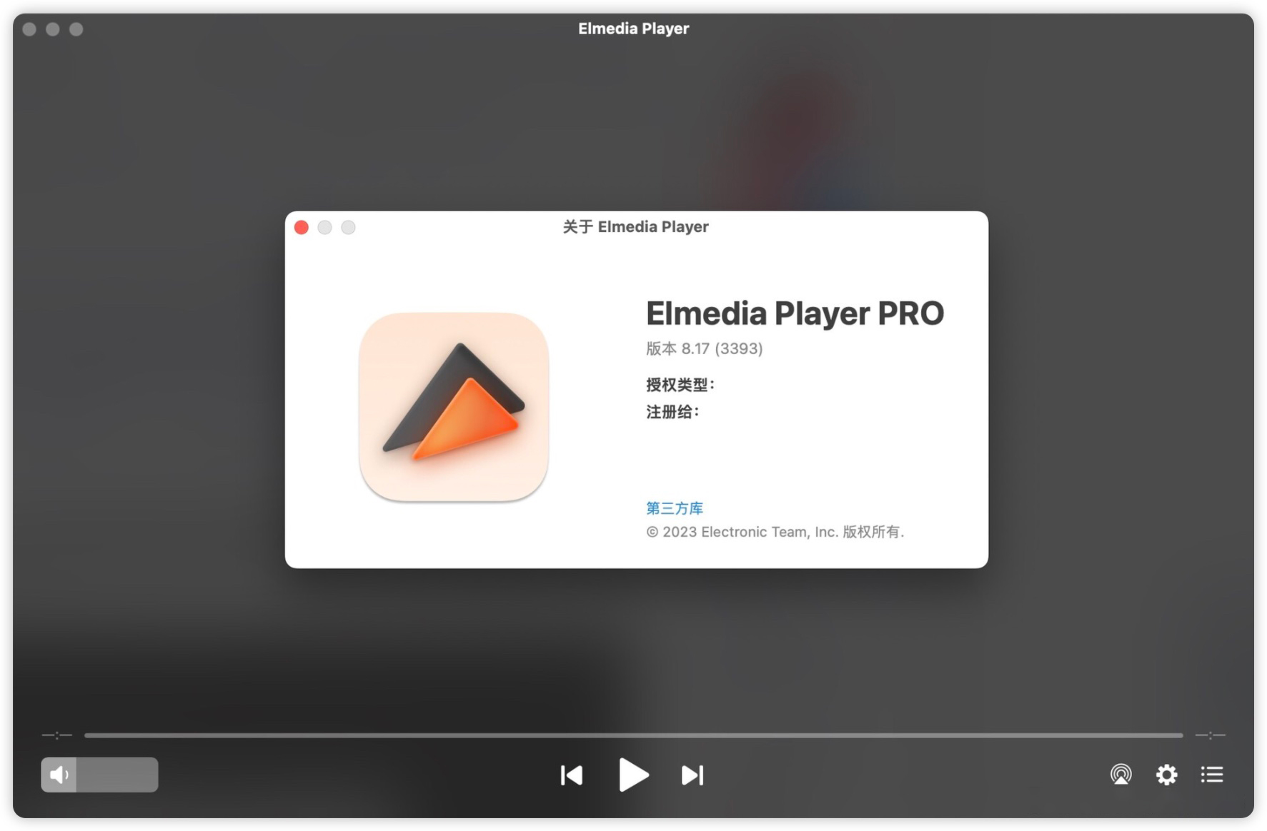 Elmedia Player Pro for Mac v8.17 视频播放器-1