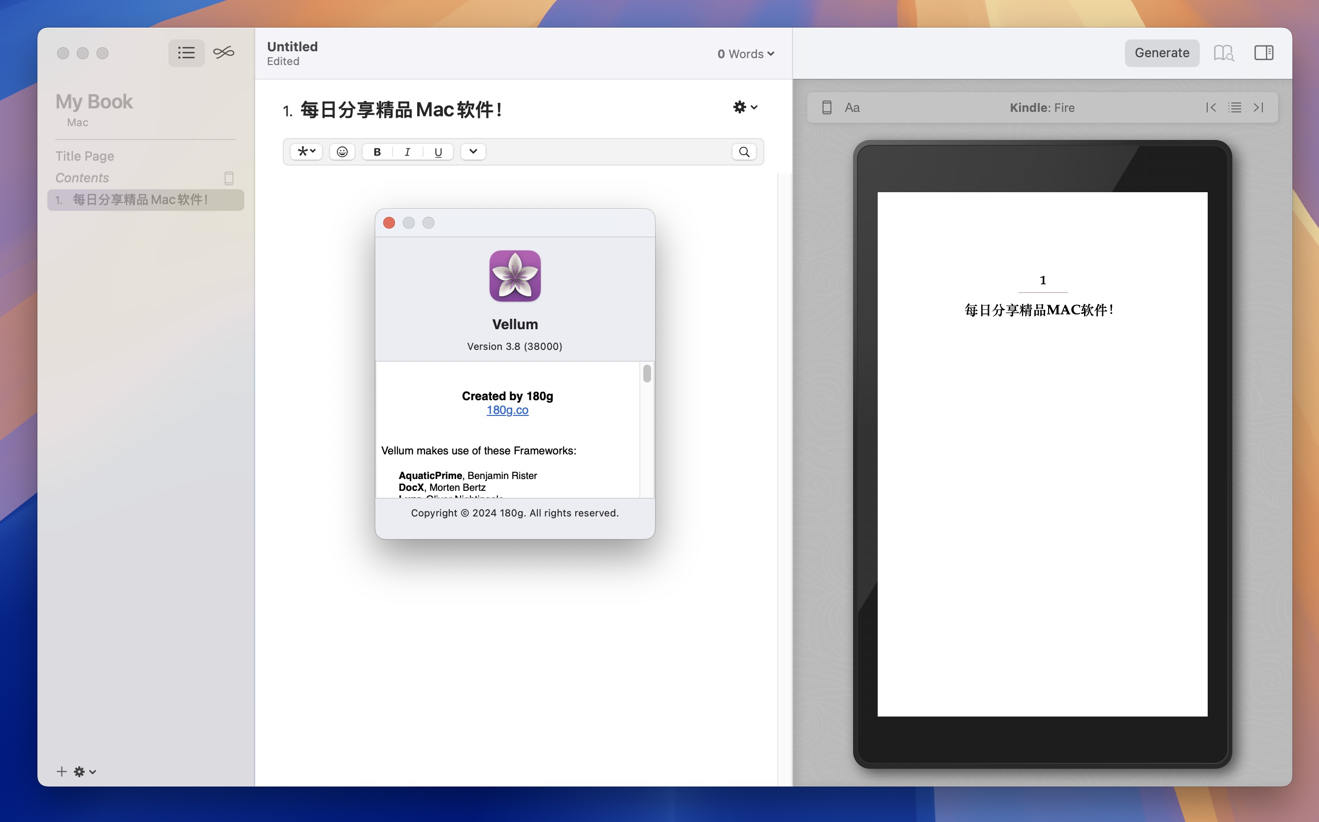 Vellum for Mac v3.8 电子书生成工具-1