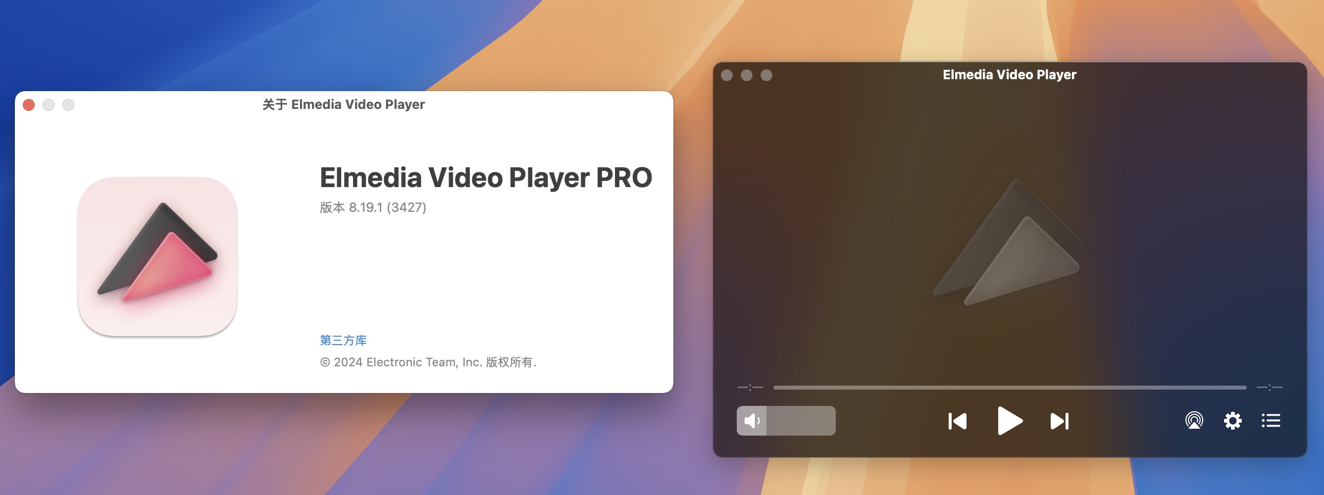 Elmedia Video Player Pro for Mac v8.19.1 万能视频播放器-1