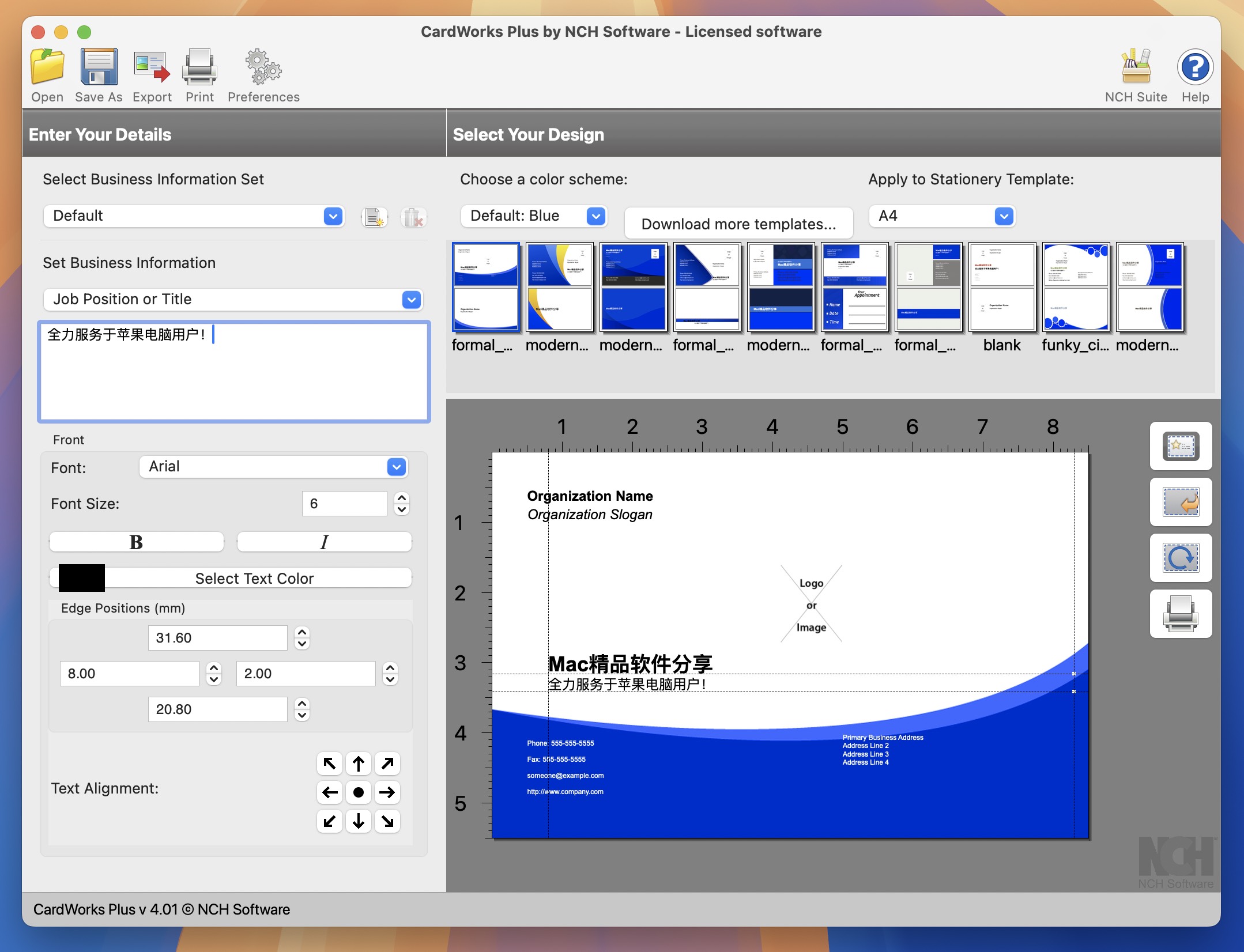 NCH CardWorks Plus for Mac v4.01 名片设计制作软件-1