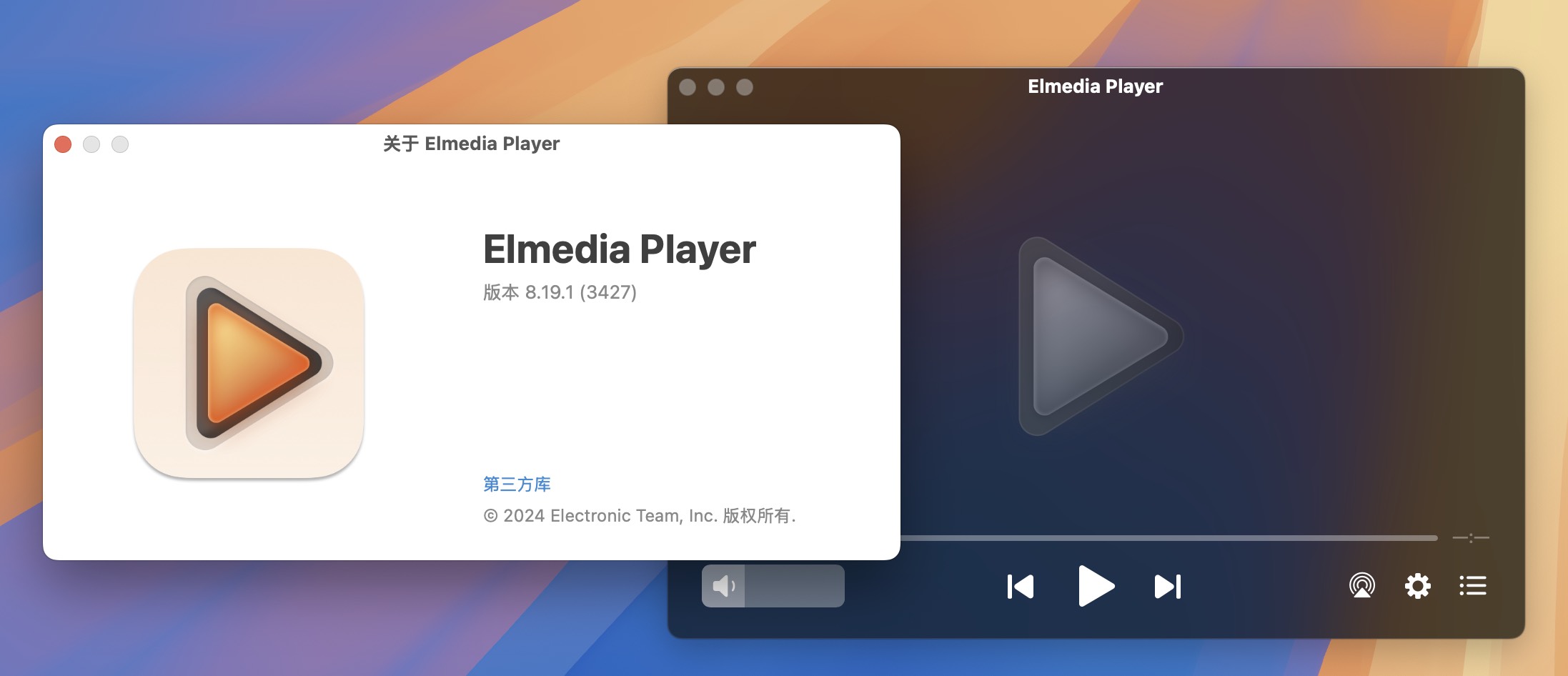 Elmedia Player Pro for Mac v8.19.1 视频播放器-1