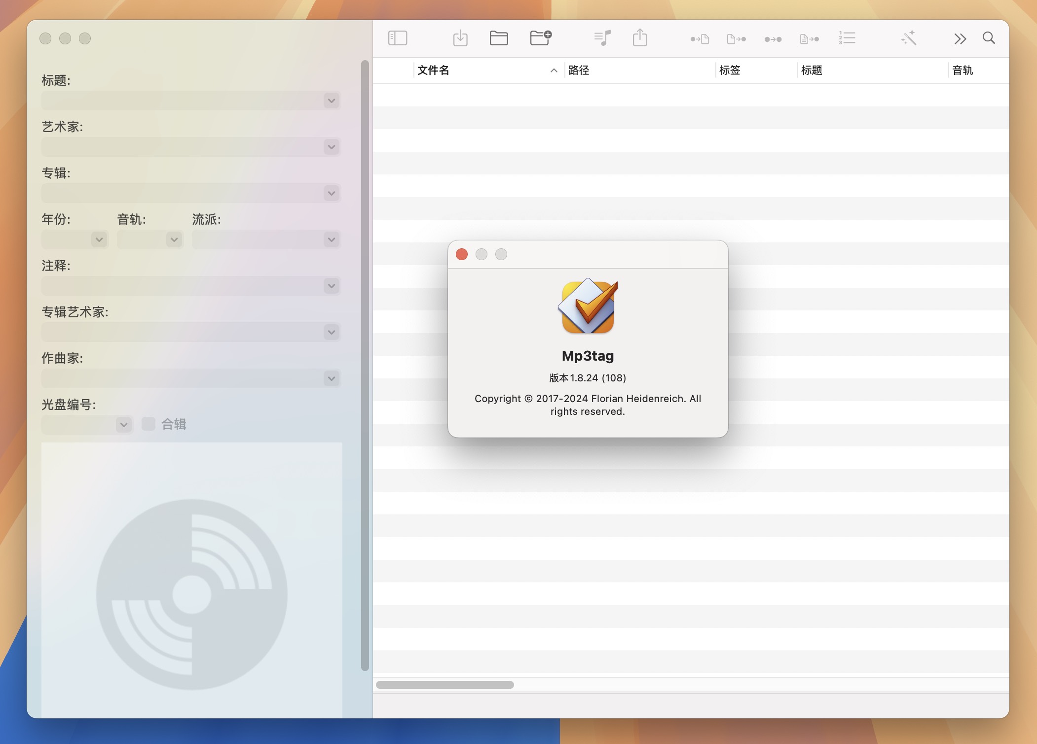 Mp3tag for Mac v1.8.24 音频标签编辑器-1