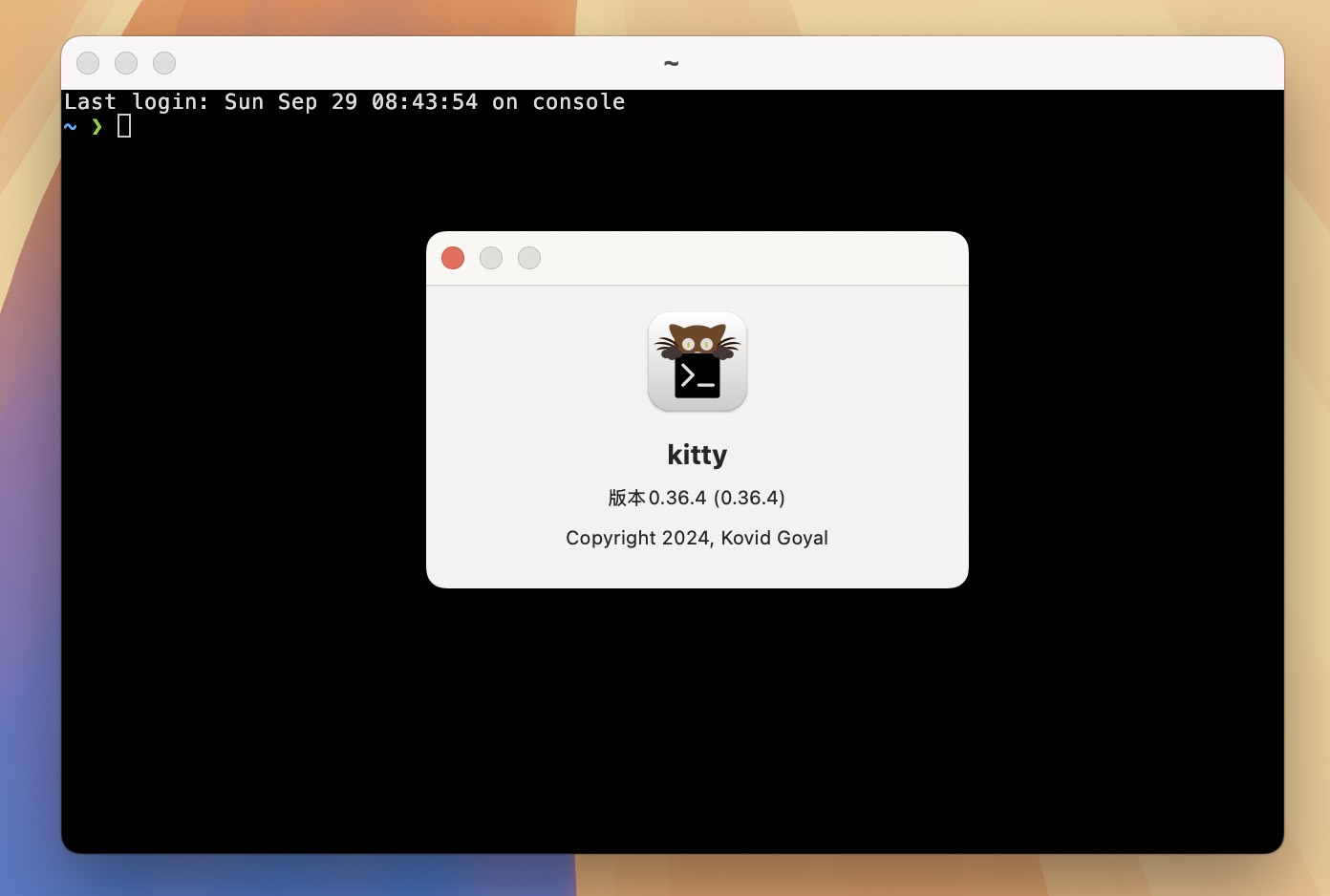 kitty for Mac v0.36.4 终端程序-1