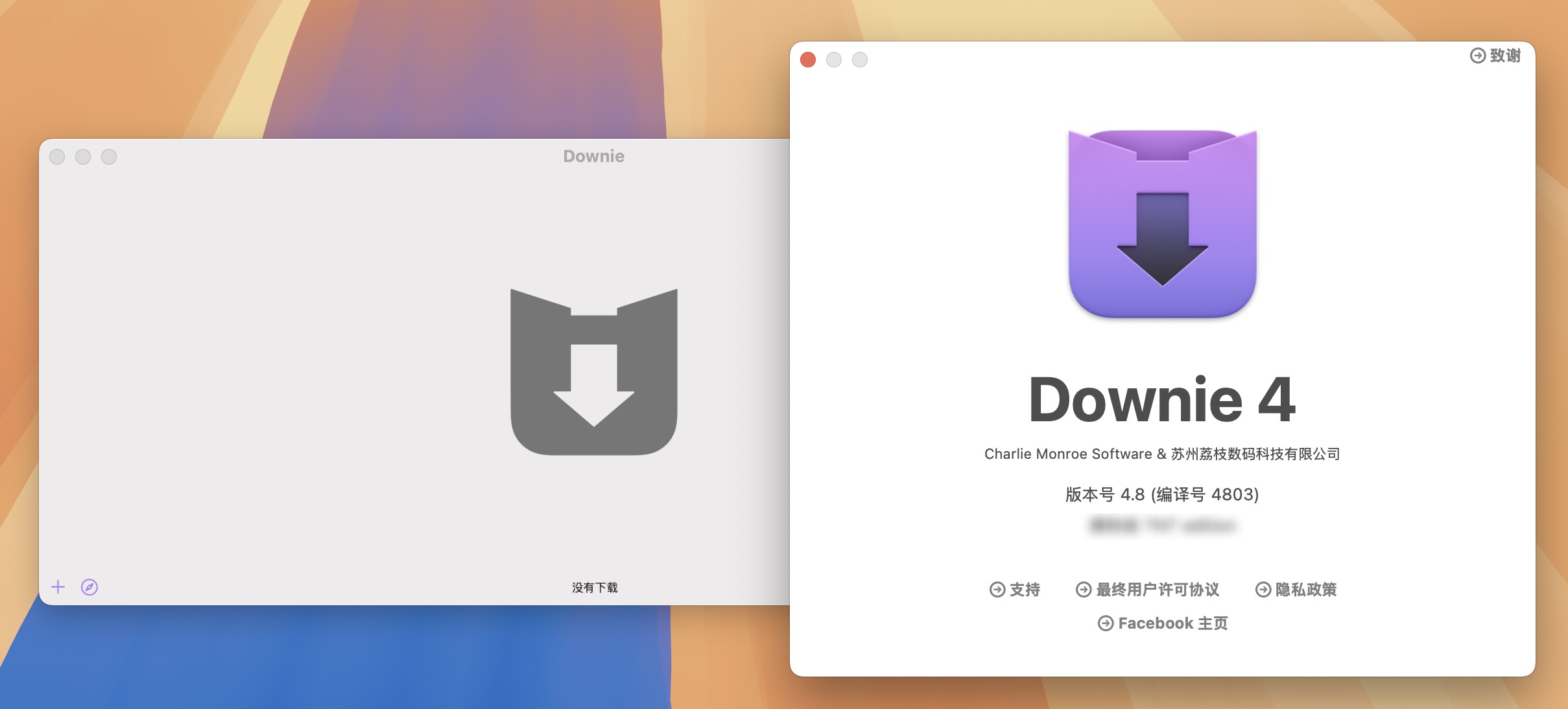 Downie 4 for Mac v4.8.0 最好用的视频下载软件-1