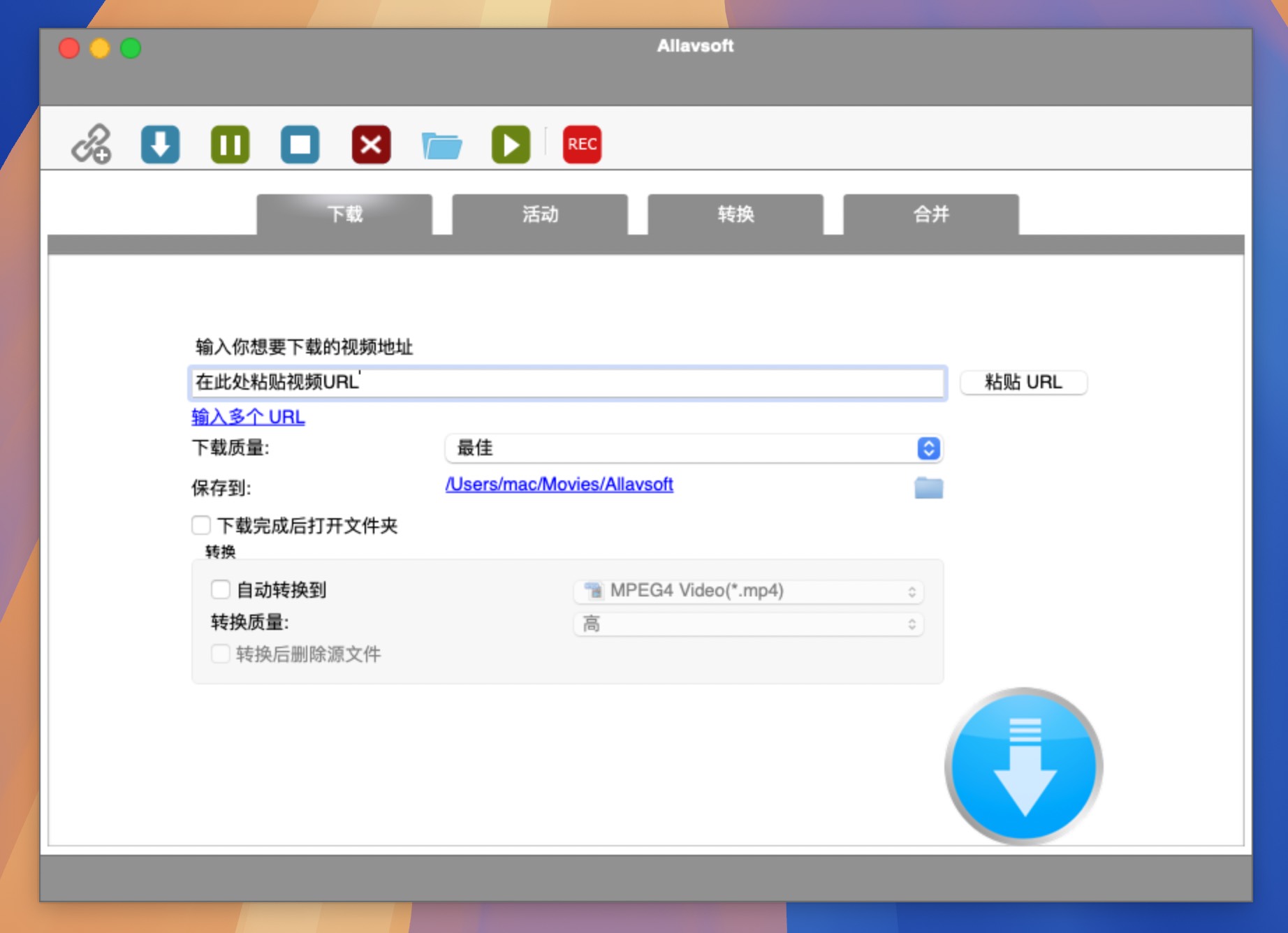 Allavsoft for Mac v3.27.5.9039 网页视频下载工具-1