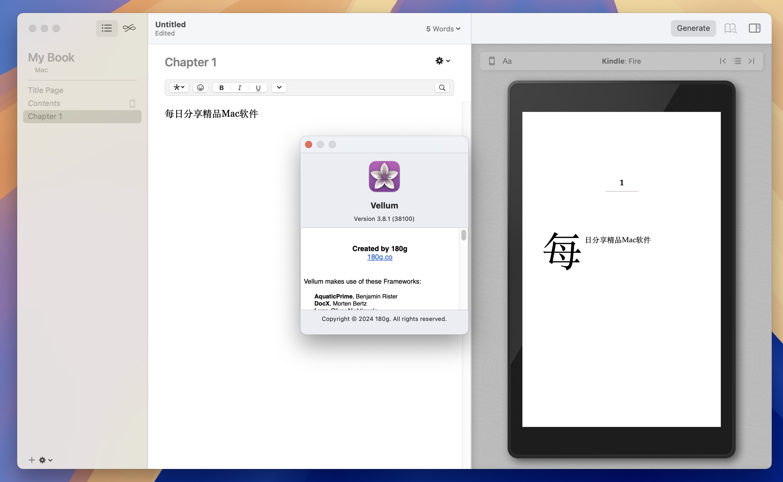 Vellum for Mac v3.8.1 电子书生成工具-1