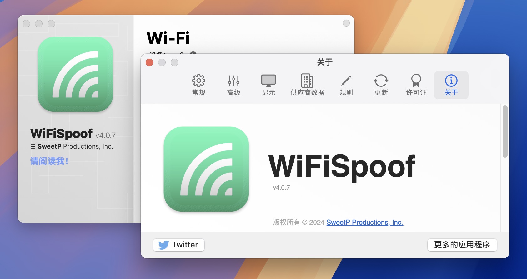 WiFiSpoof for Mac v4.0.7 MAC地址修改软件-1