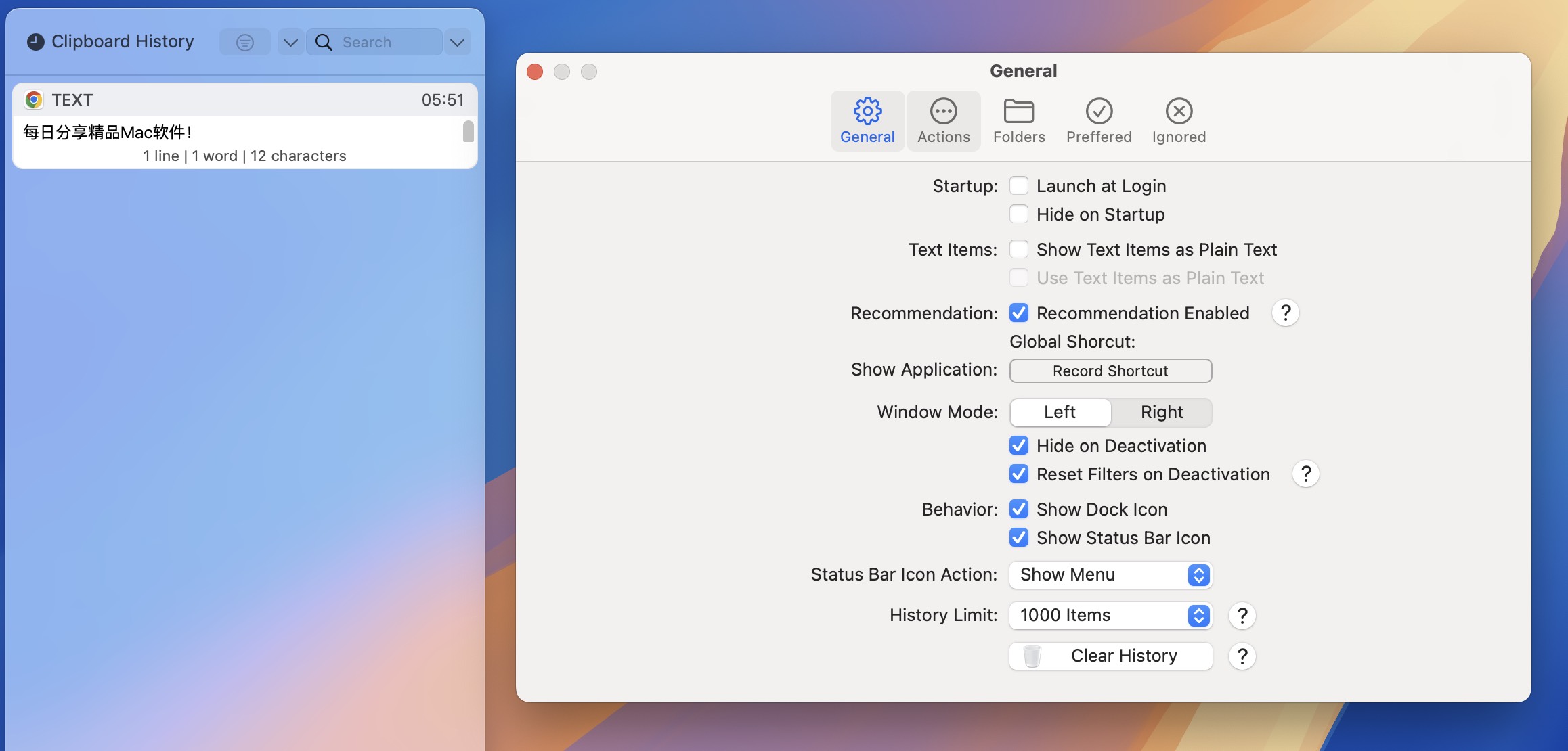 Clipboard Manager for Mac v2.7.0 mac剪贴板管理软件-1