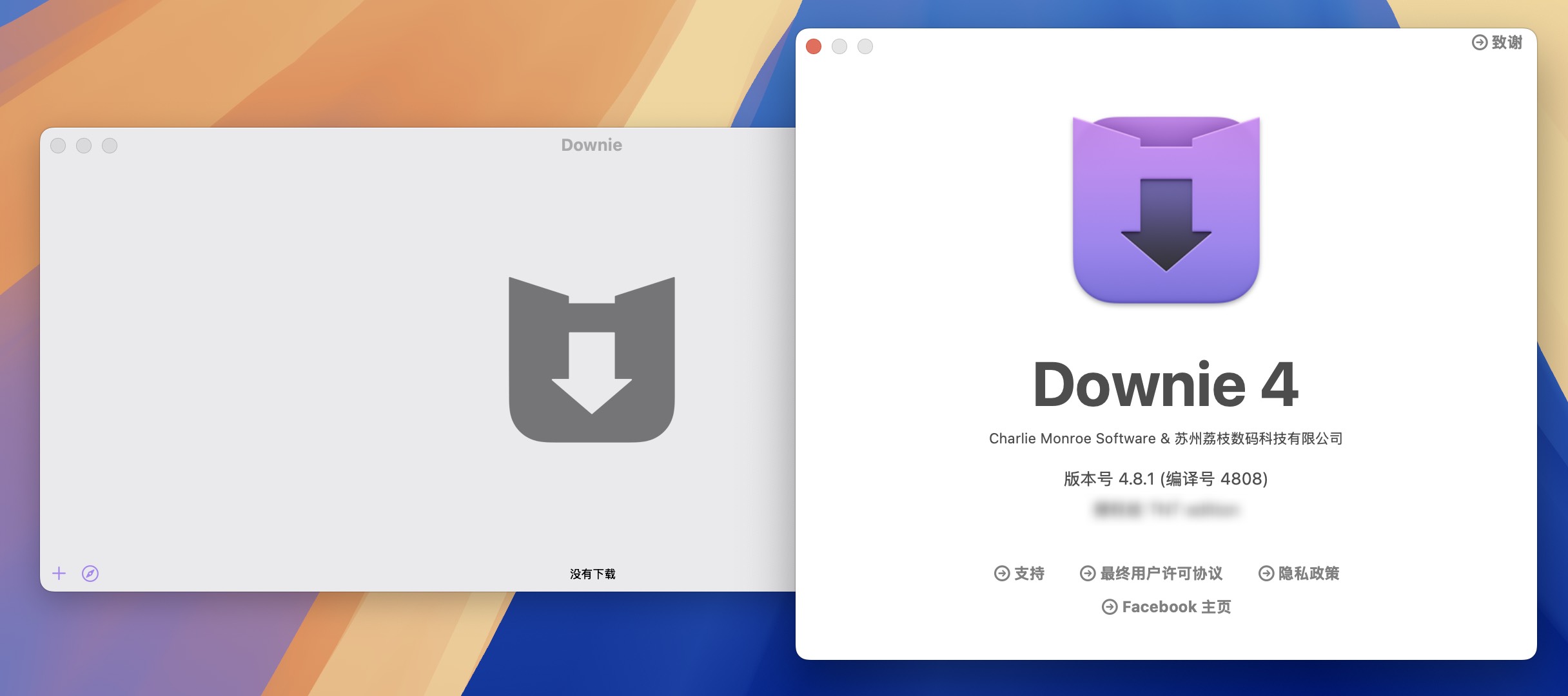 Downie 4 for Mac v4.8.1 最好用的视频下载软件-1