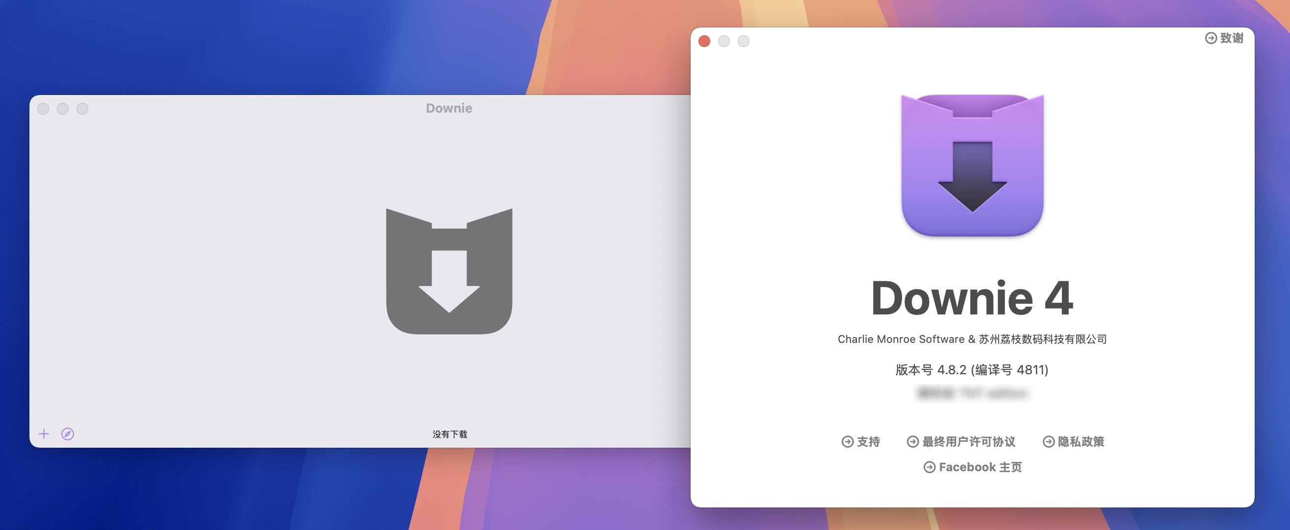 Downie 4 for Mac v4.8.2 最好用的视频下载软件-1